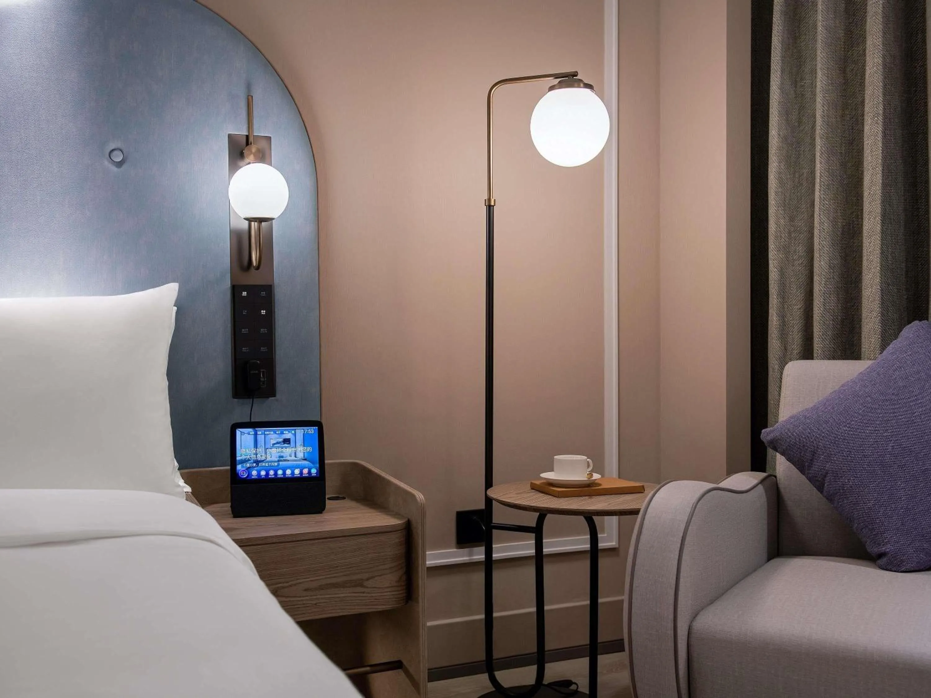Bedroom, Bed in Mercure Chengdu Wuhou Temple