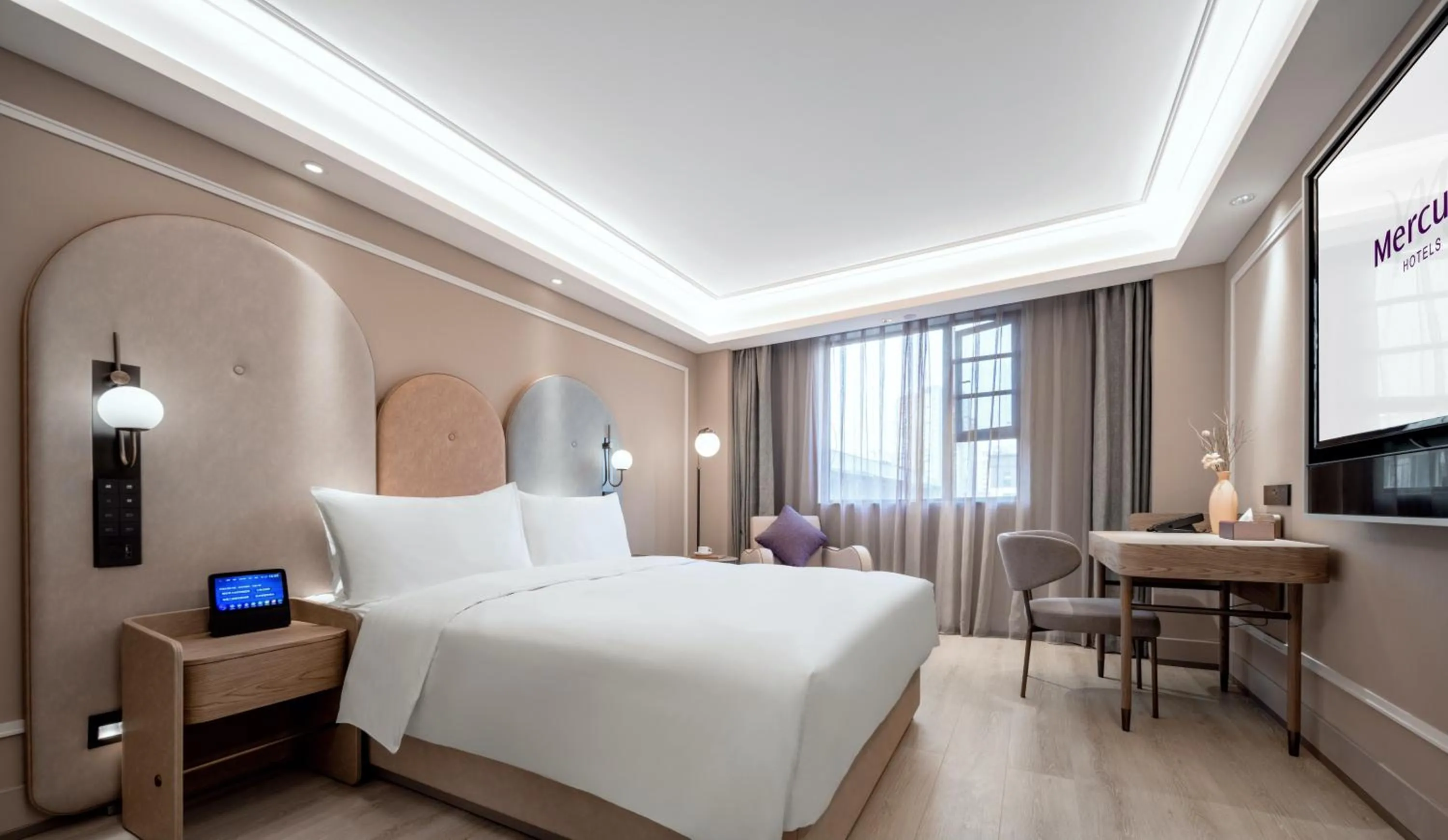 Seating area, Bed in Mercure Chengdu Wuhou Temple