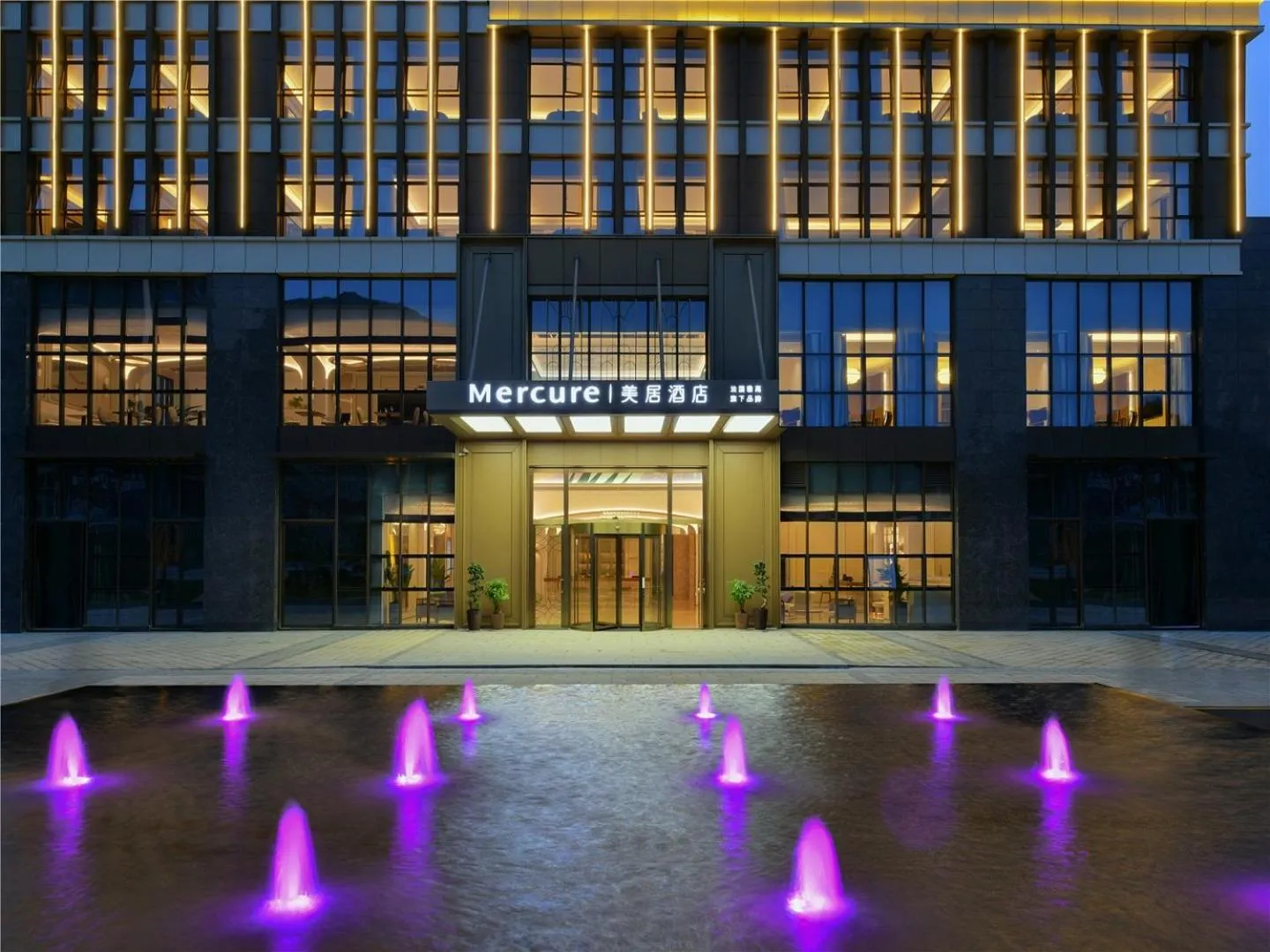 Property building in Mercure Anshun Railway Station