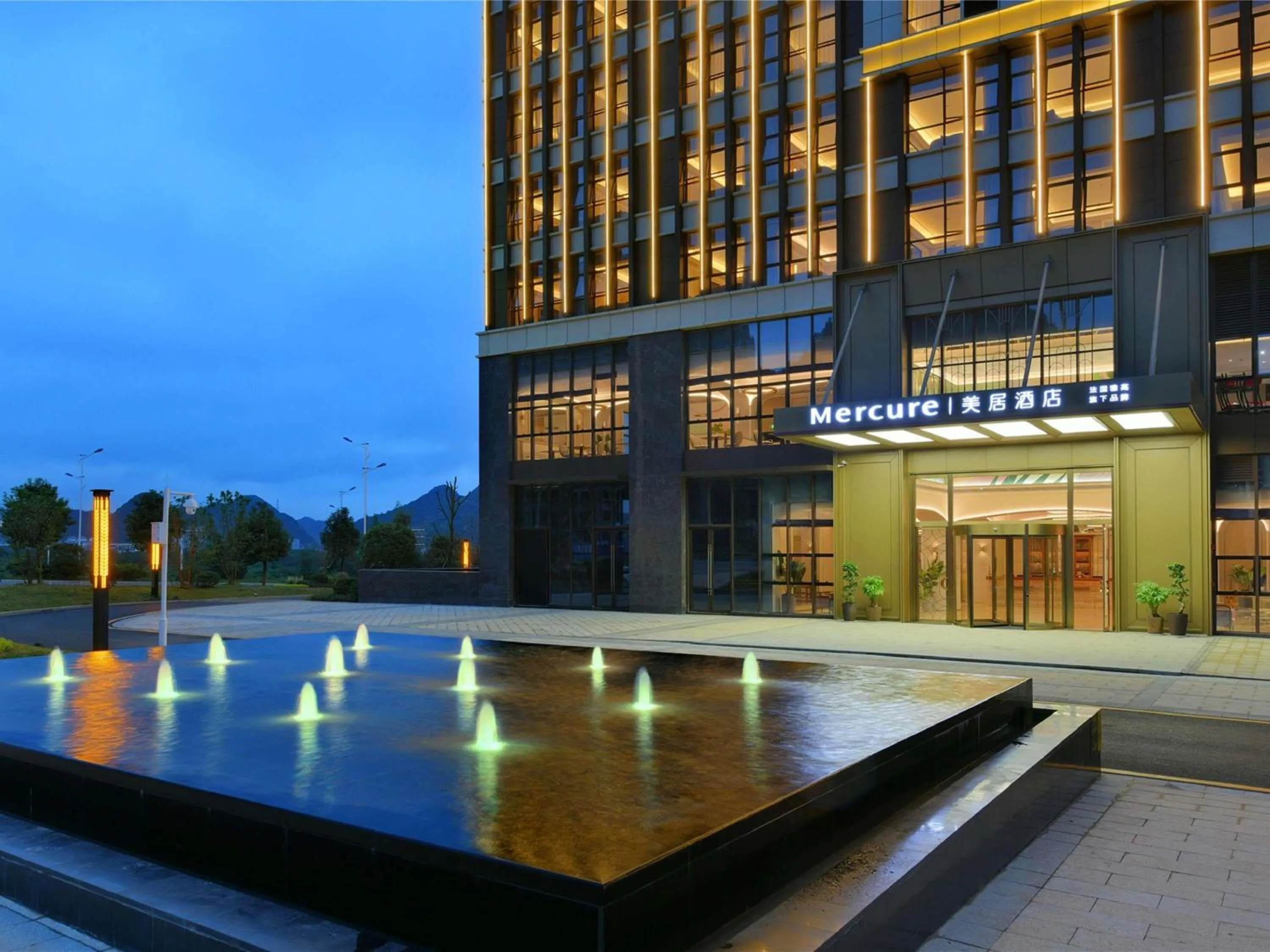 Property building in Mercure Anshun Railway Station