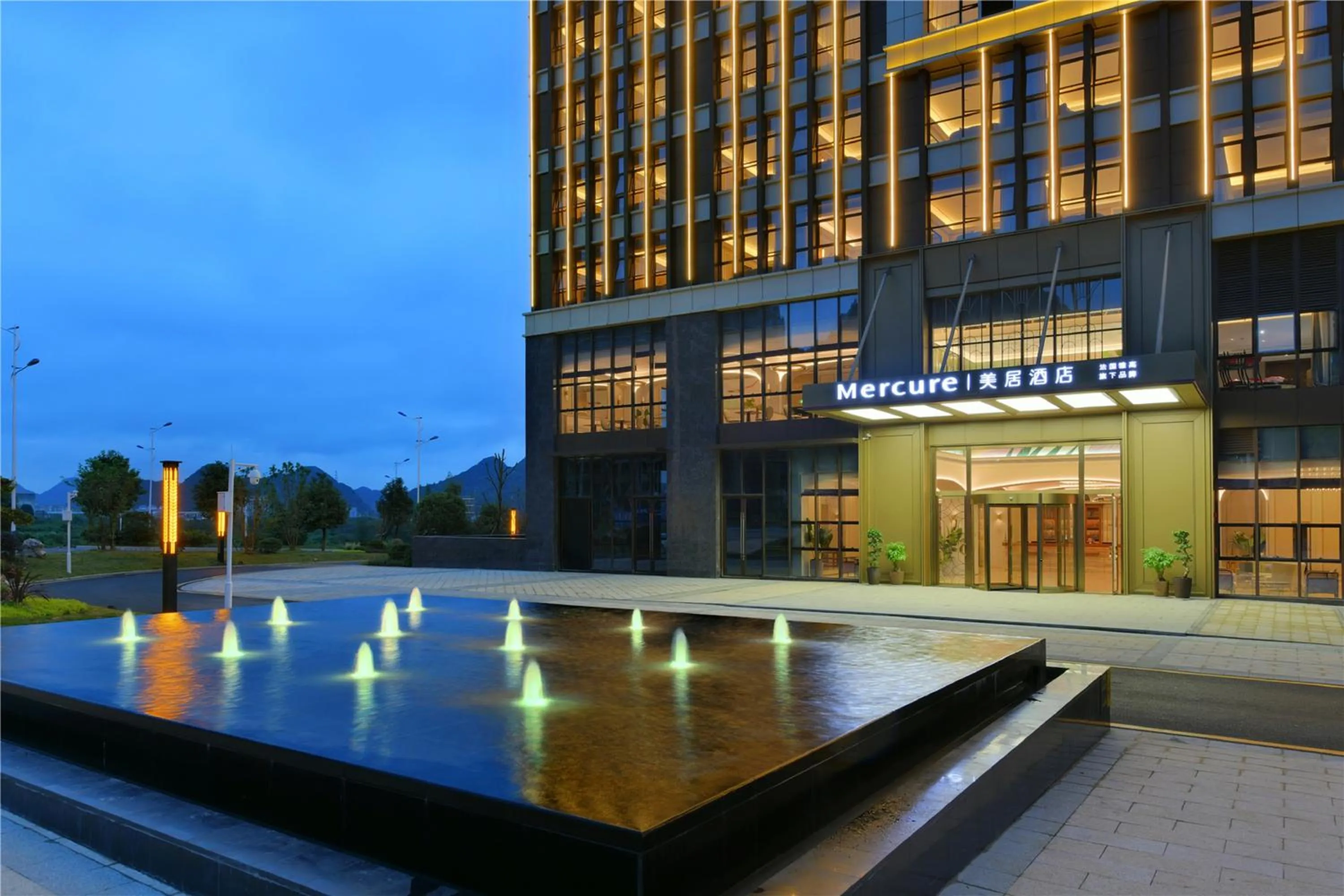 Property building in Mercure Anshun Railway Station