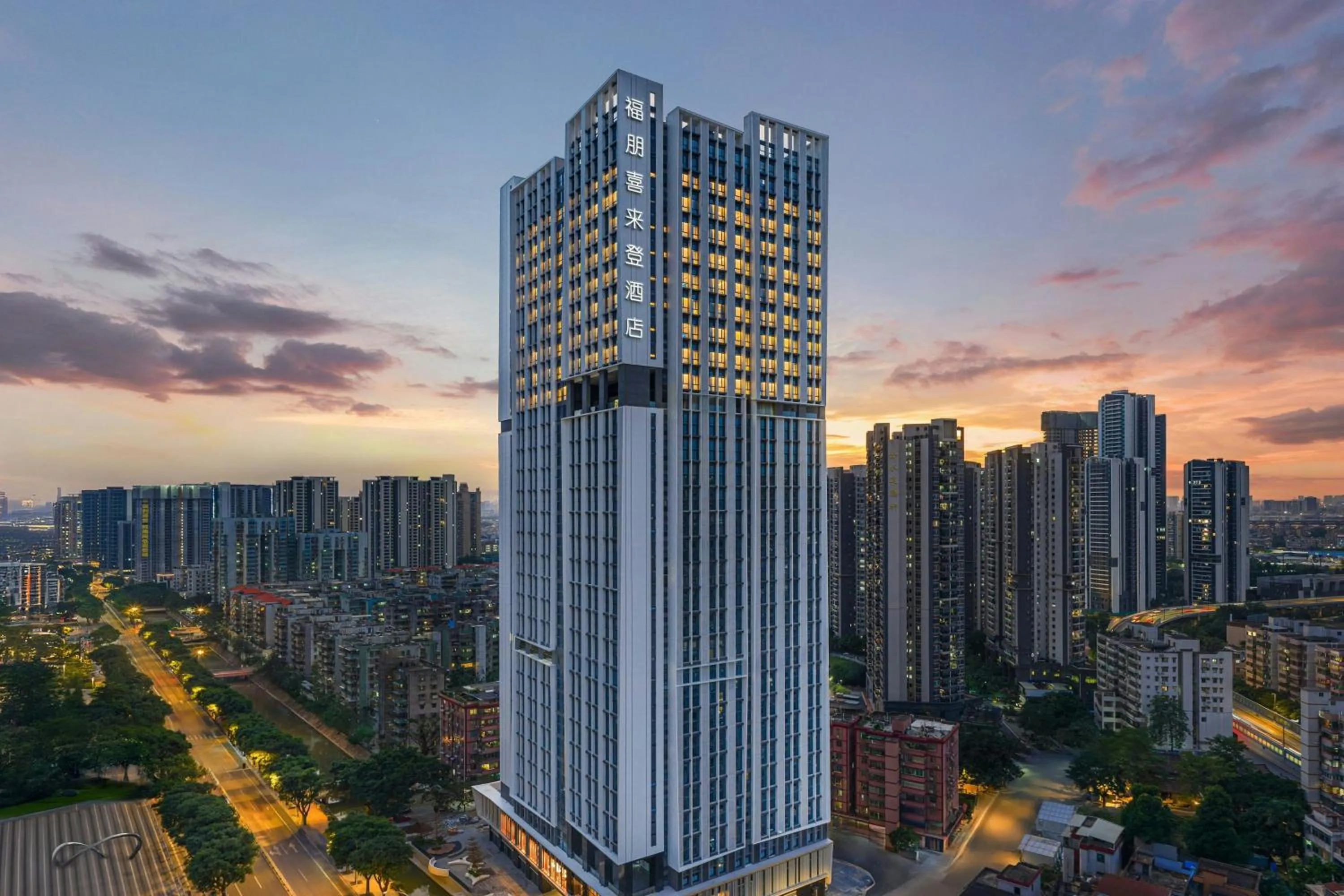 Property building in Four Points by Sheraton Guangzhou Bai’e Tan