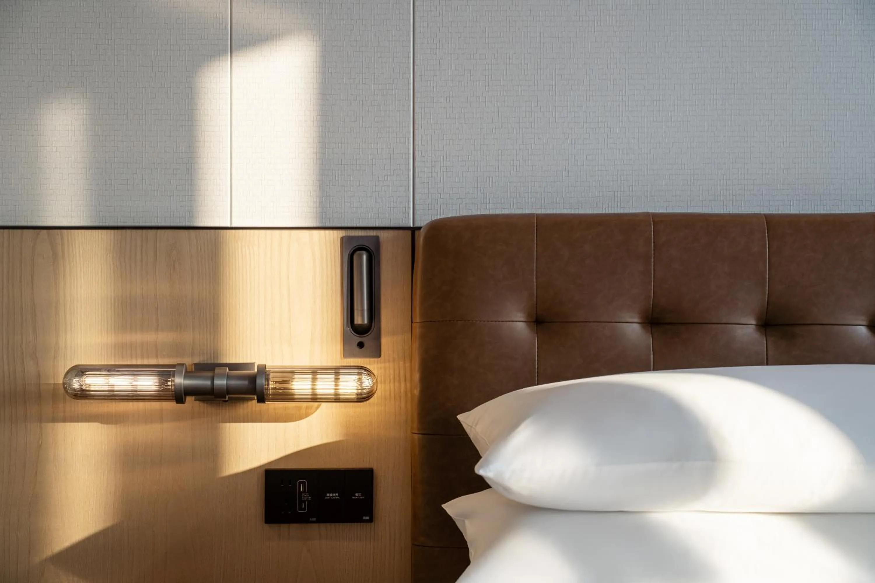 Bed in Four Points by Sheraton Guangzhou Bai’e Tan