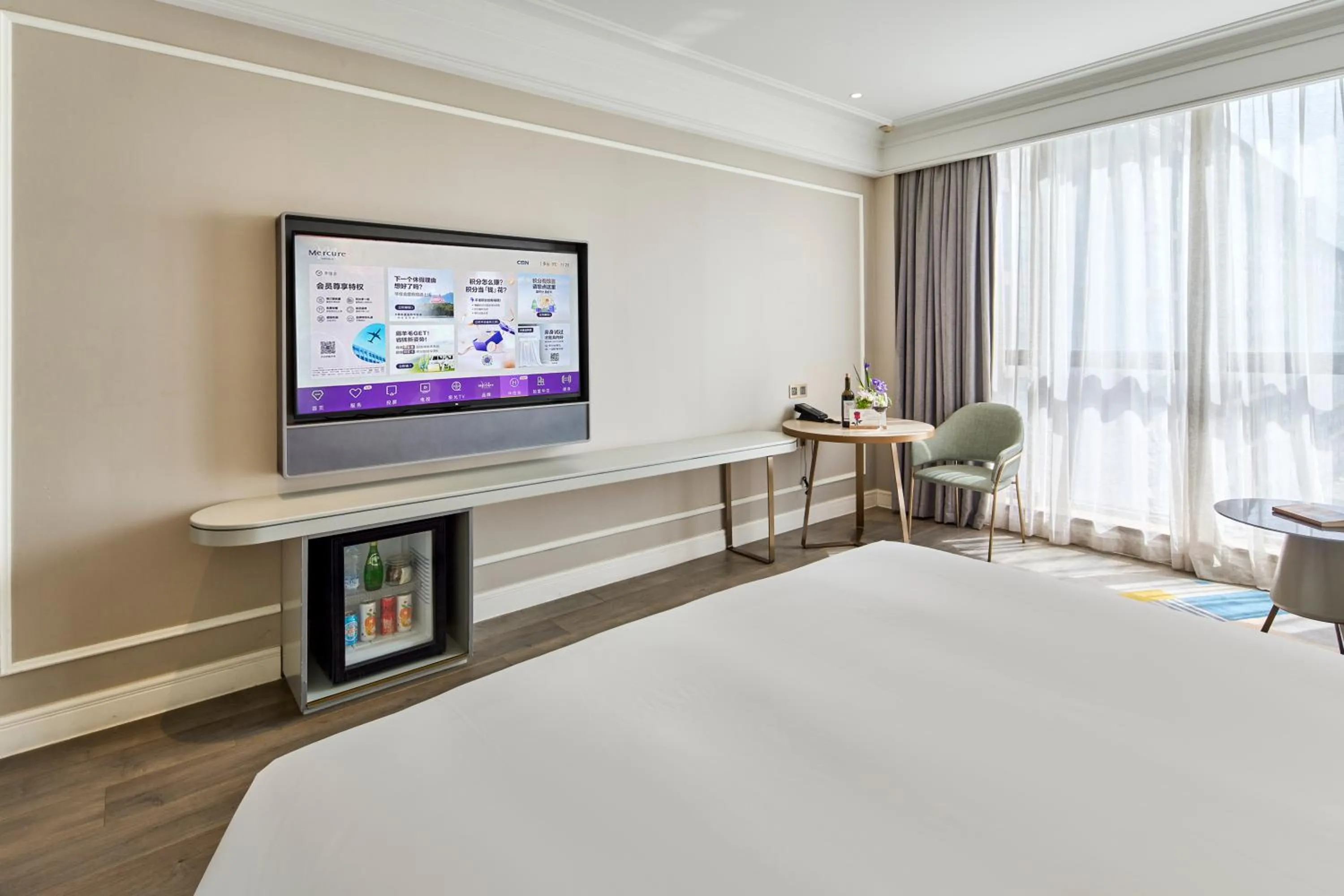 Executive King Room in Mercure Beijing City Center