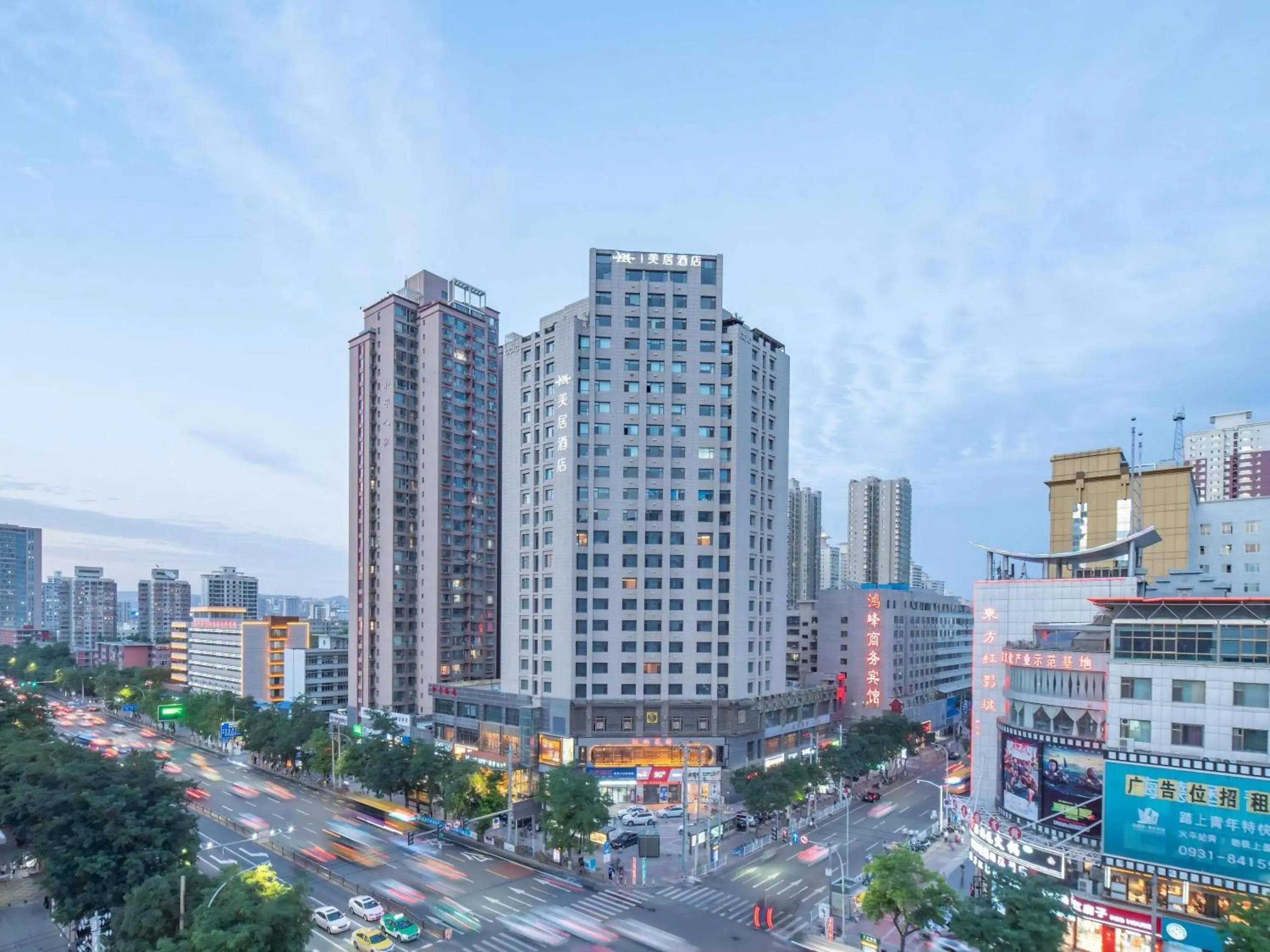 Mercure Lanzhou University Tianshui Mercure Lanzhou University Tianshui