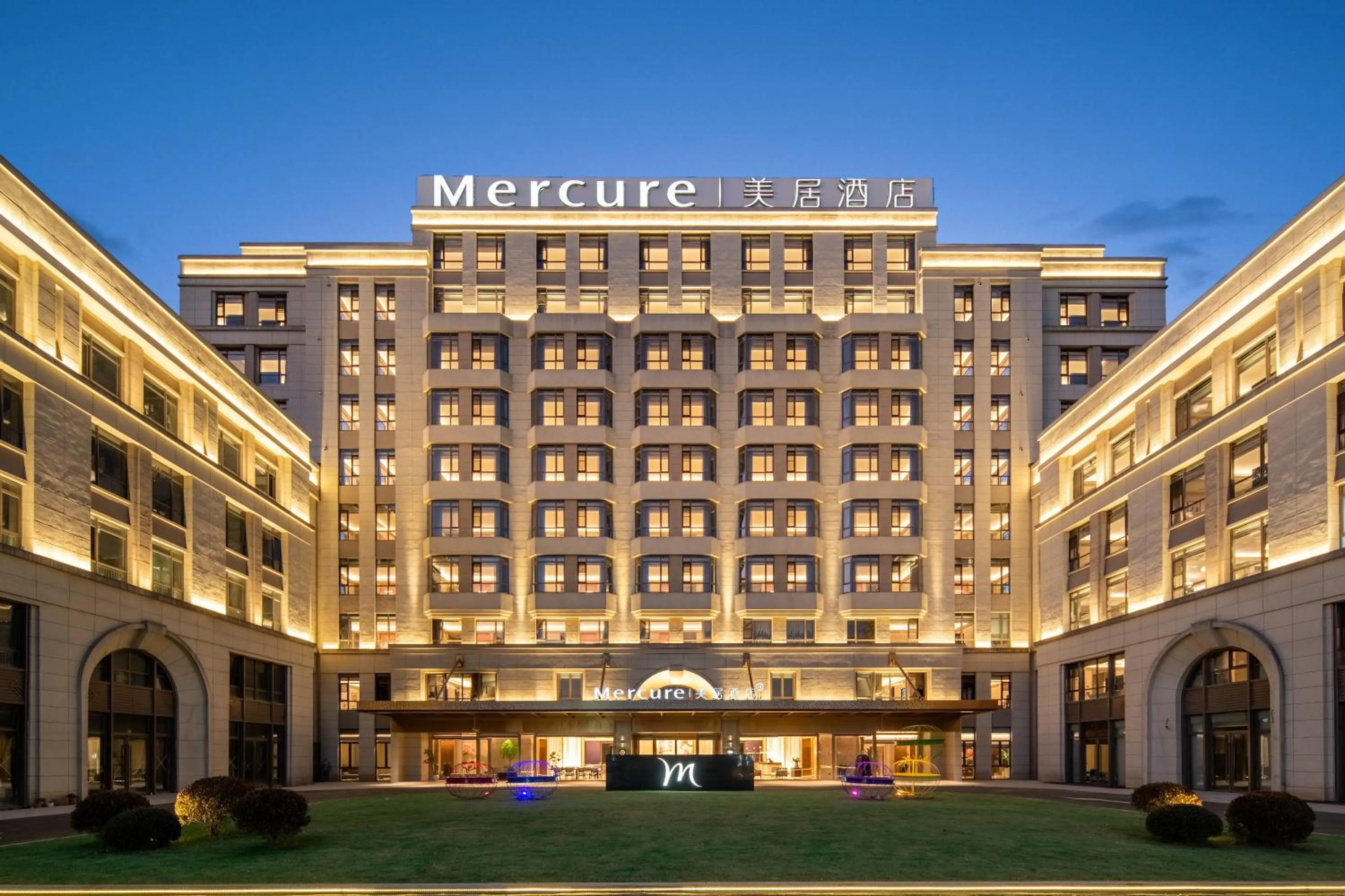 Mercure Shanghai Pujiang