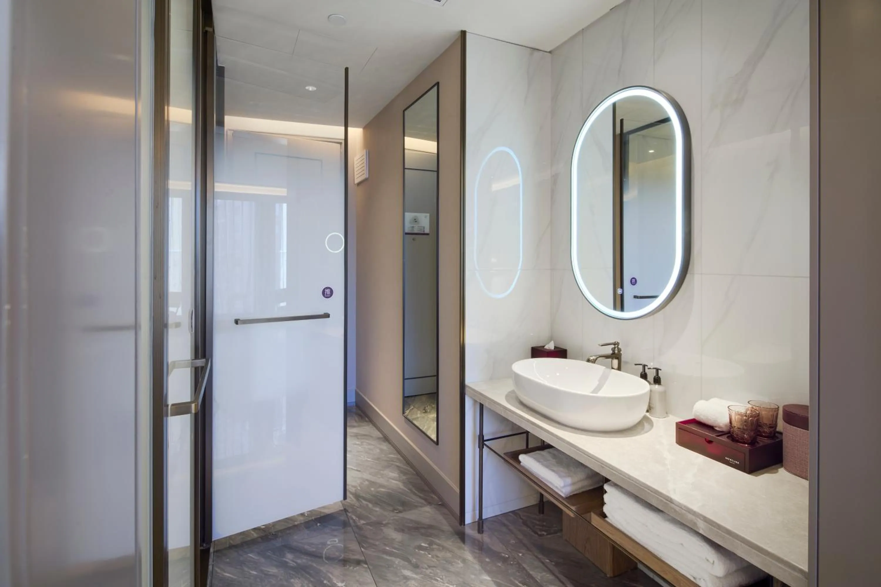 Shower in Mercure Taiyuan Yingze