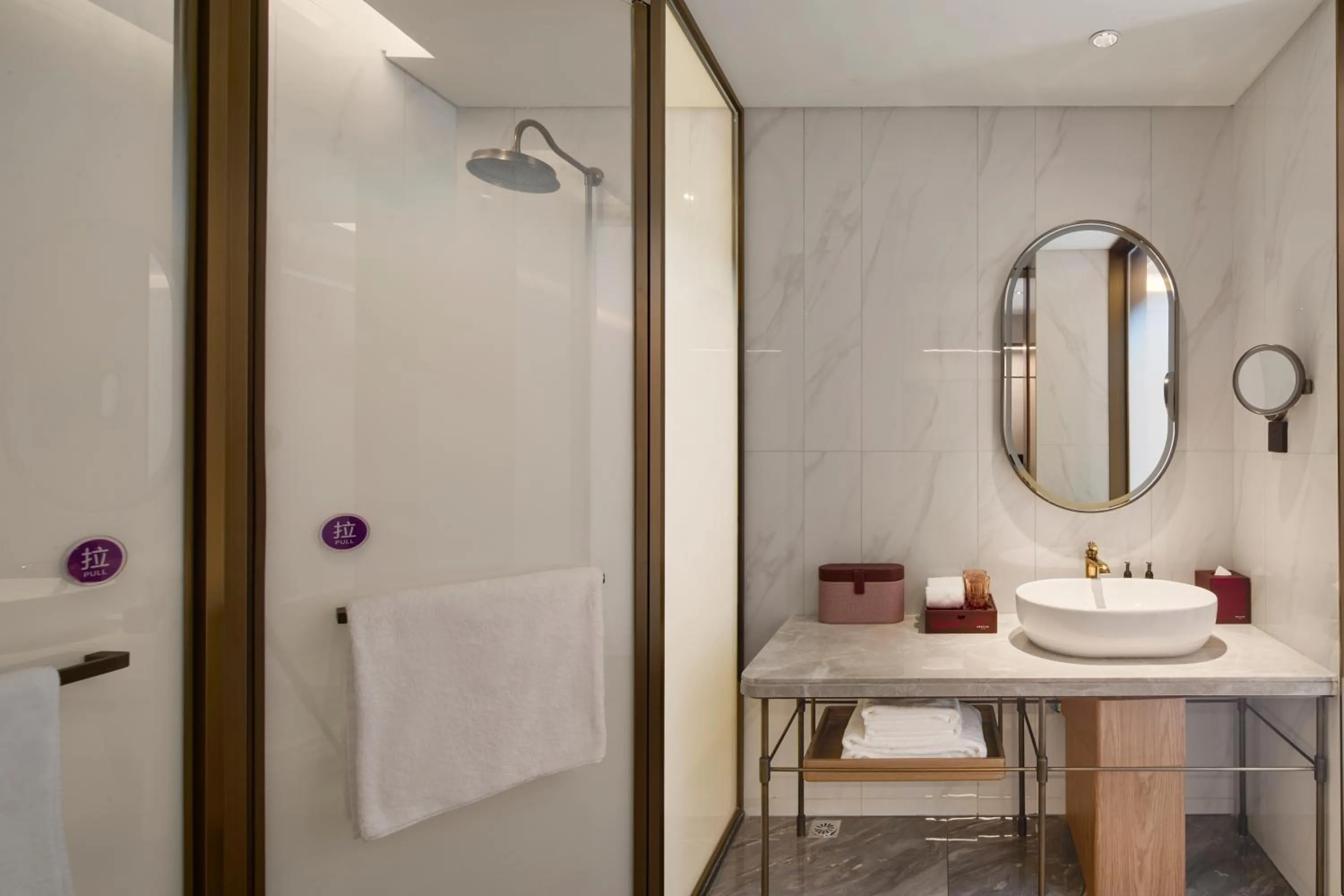 Shower in Mercure Taiyuan Yingze