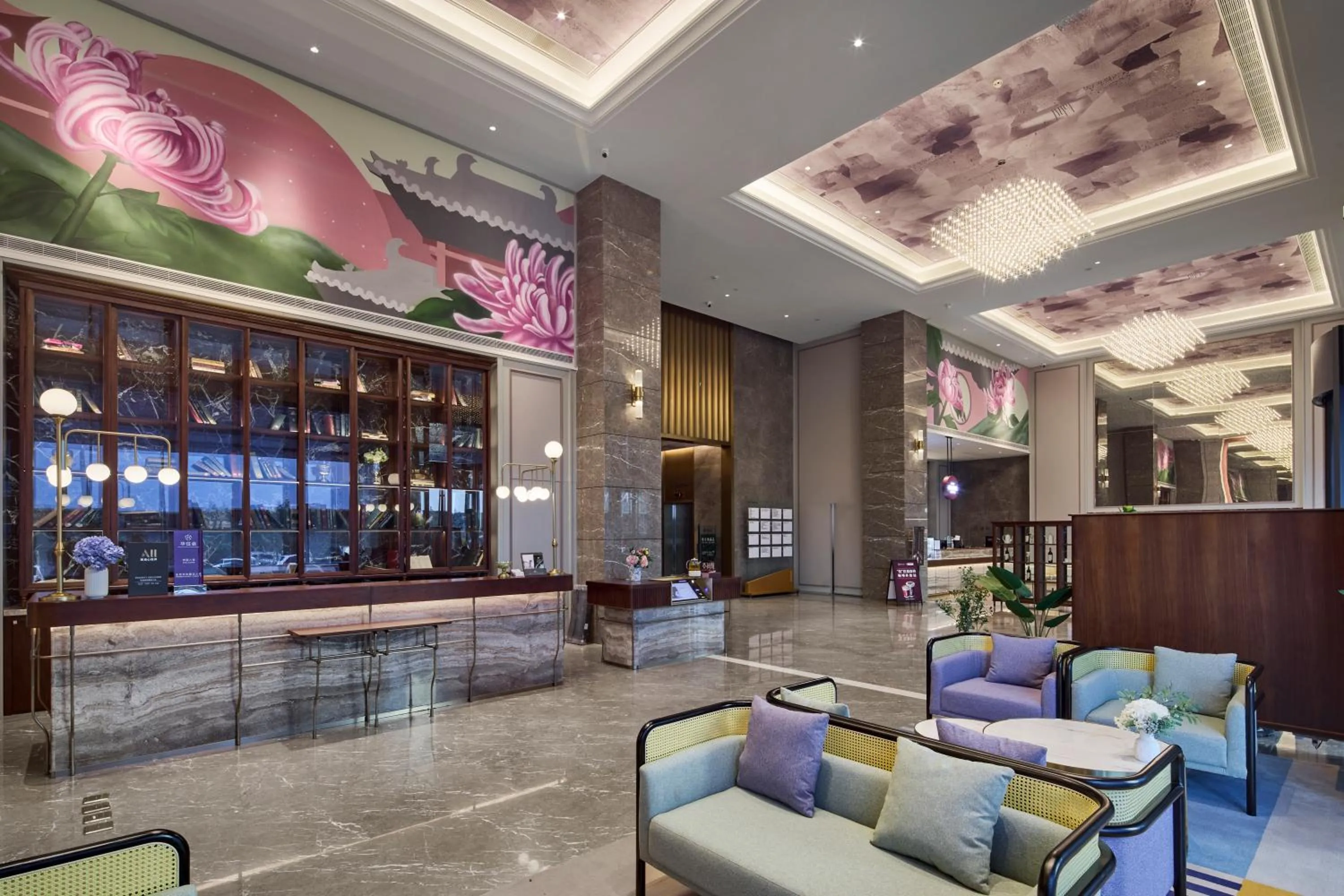Lobby or reception in Mercure Taiyuan Yingze