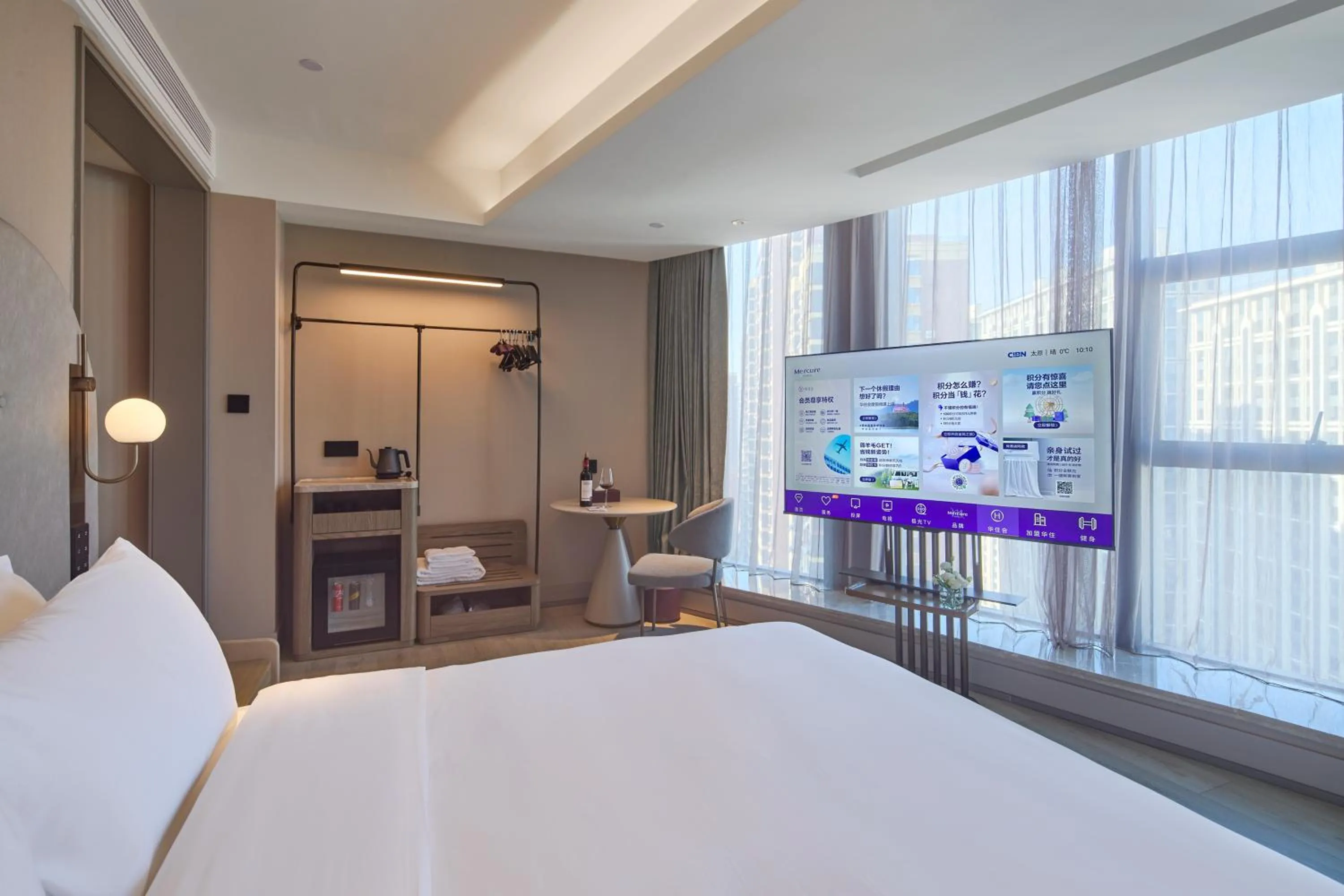 Photo of the whole room in Mercure Taiyuan Yingze