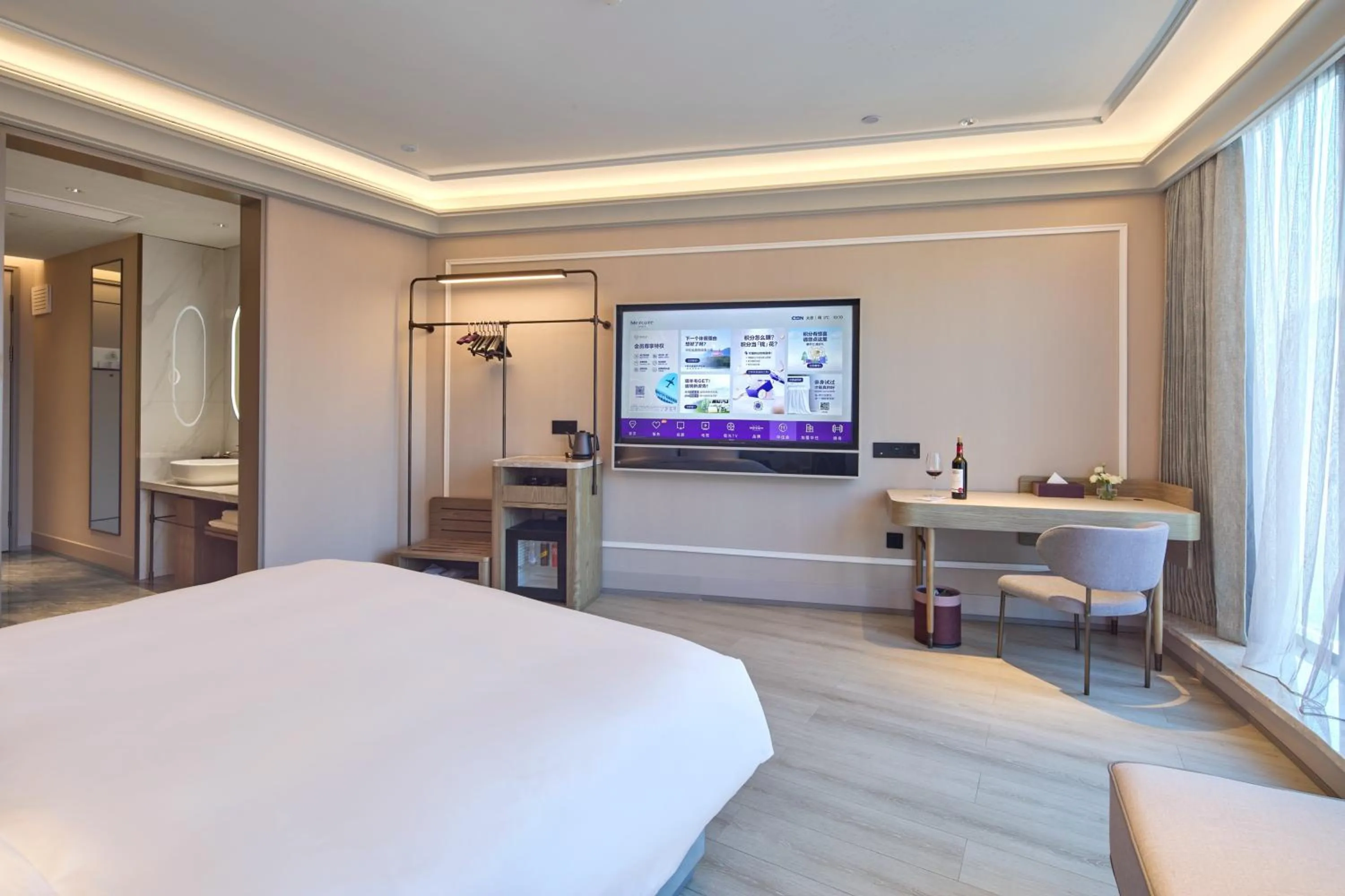 TV and multimedia in Mercure Taiyuan Yingze