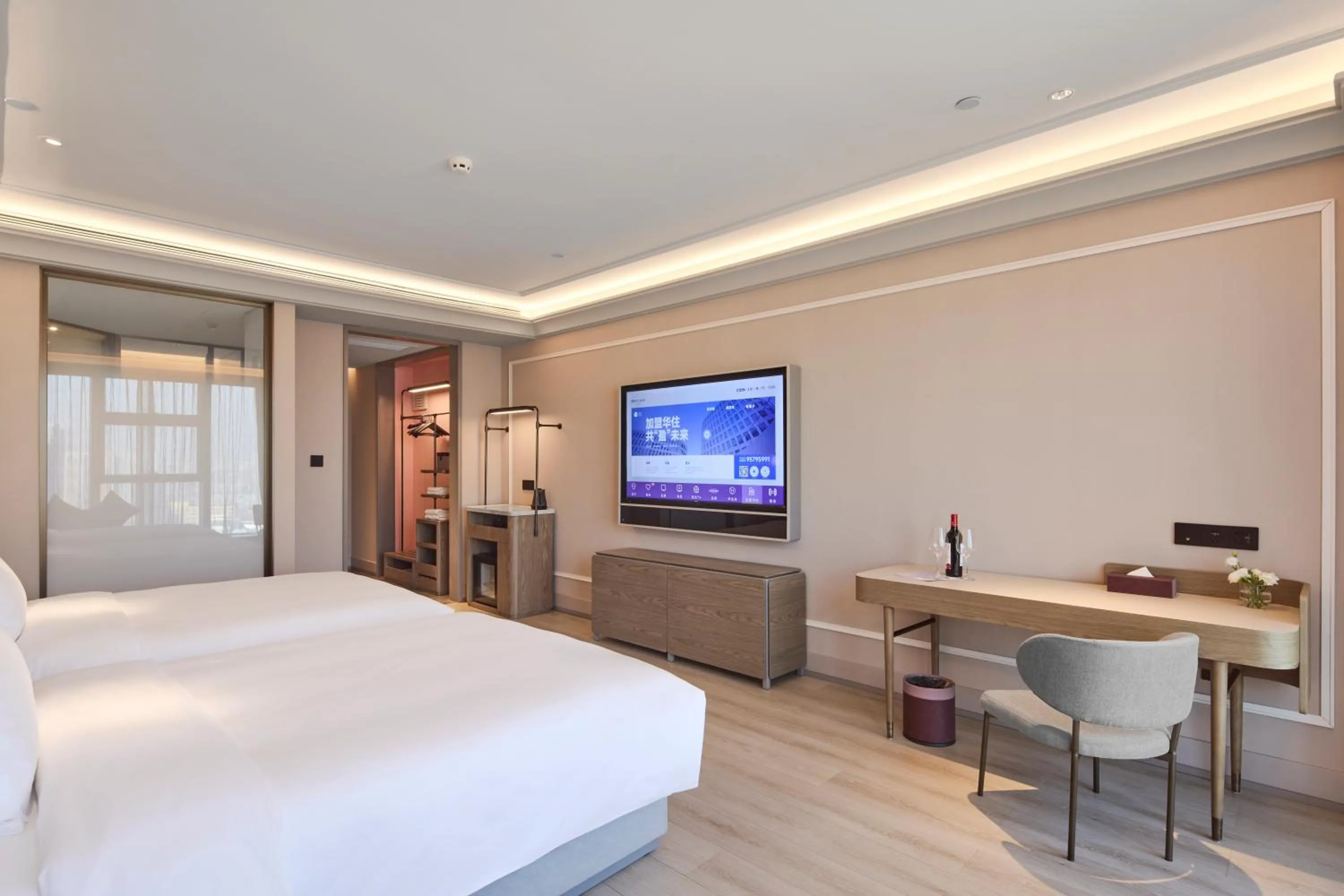 Photo of the whole room in Mercure Taiyuan Yingze