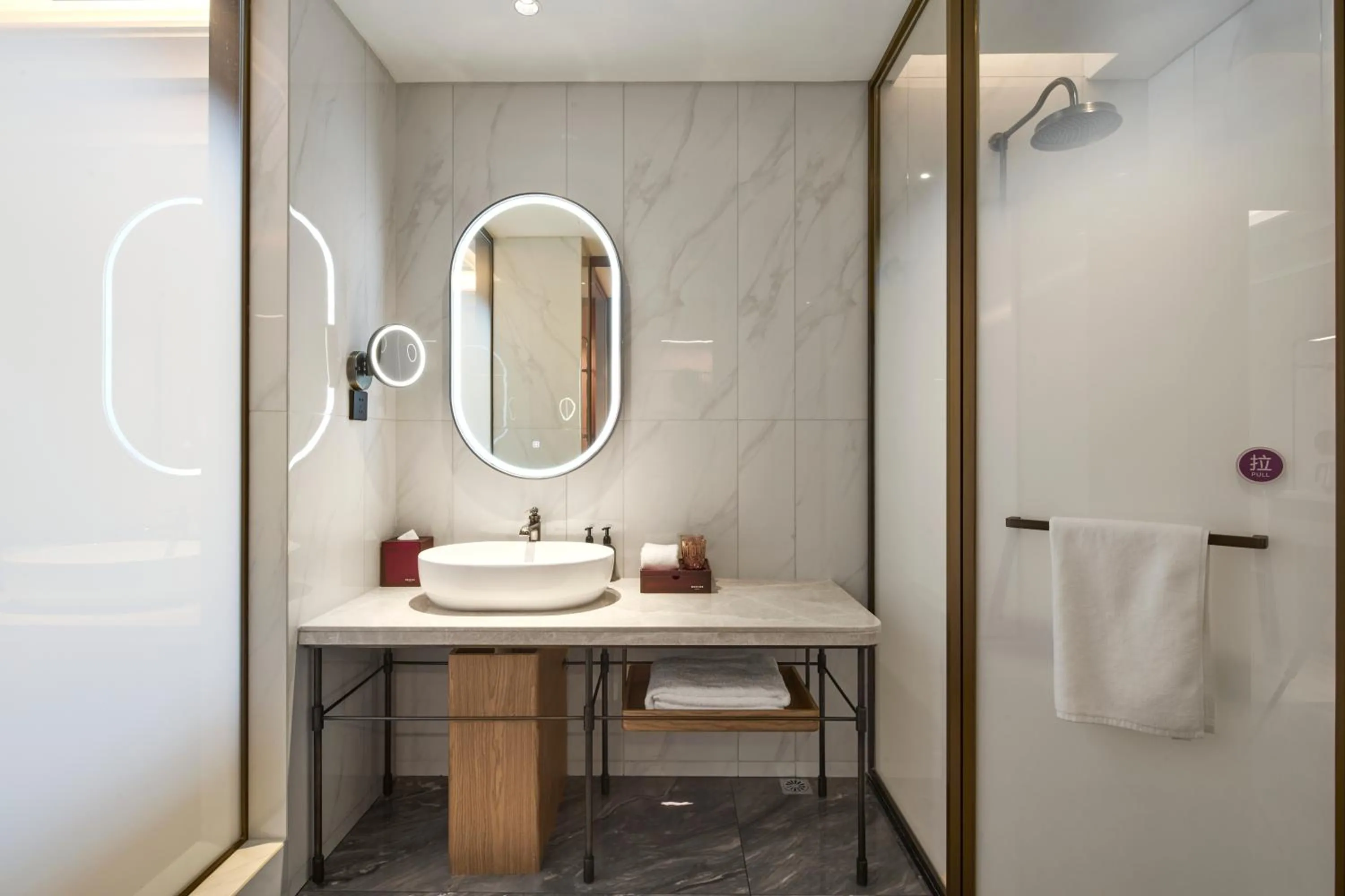 Toilet in Mercure Taiyuan Yingze