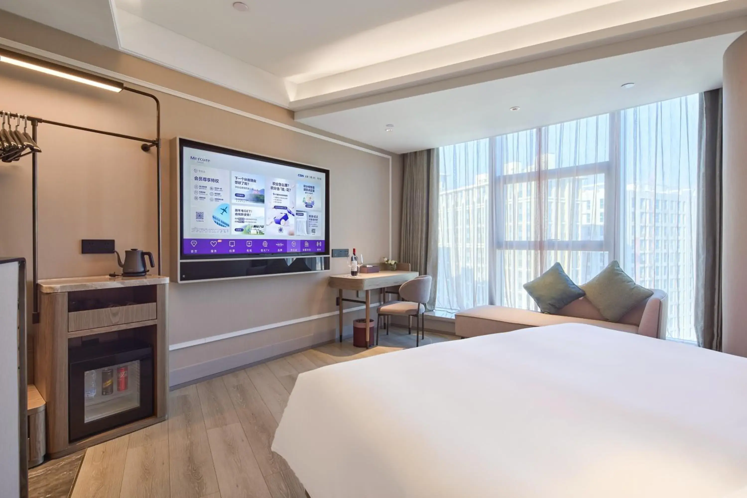 Superior King Room in Mercure Taiyuan Yingze Superior King Room in Mercure Taiyuan Yingze