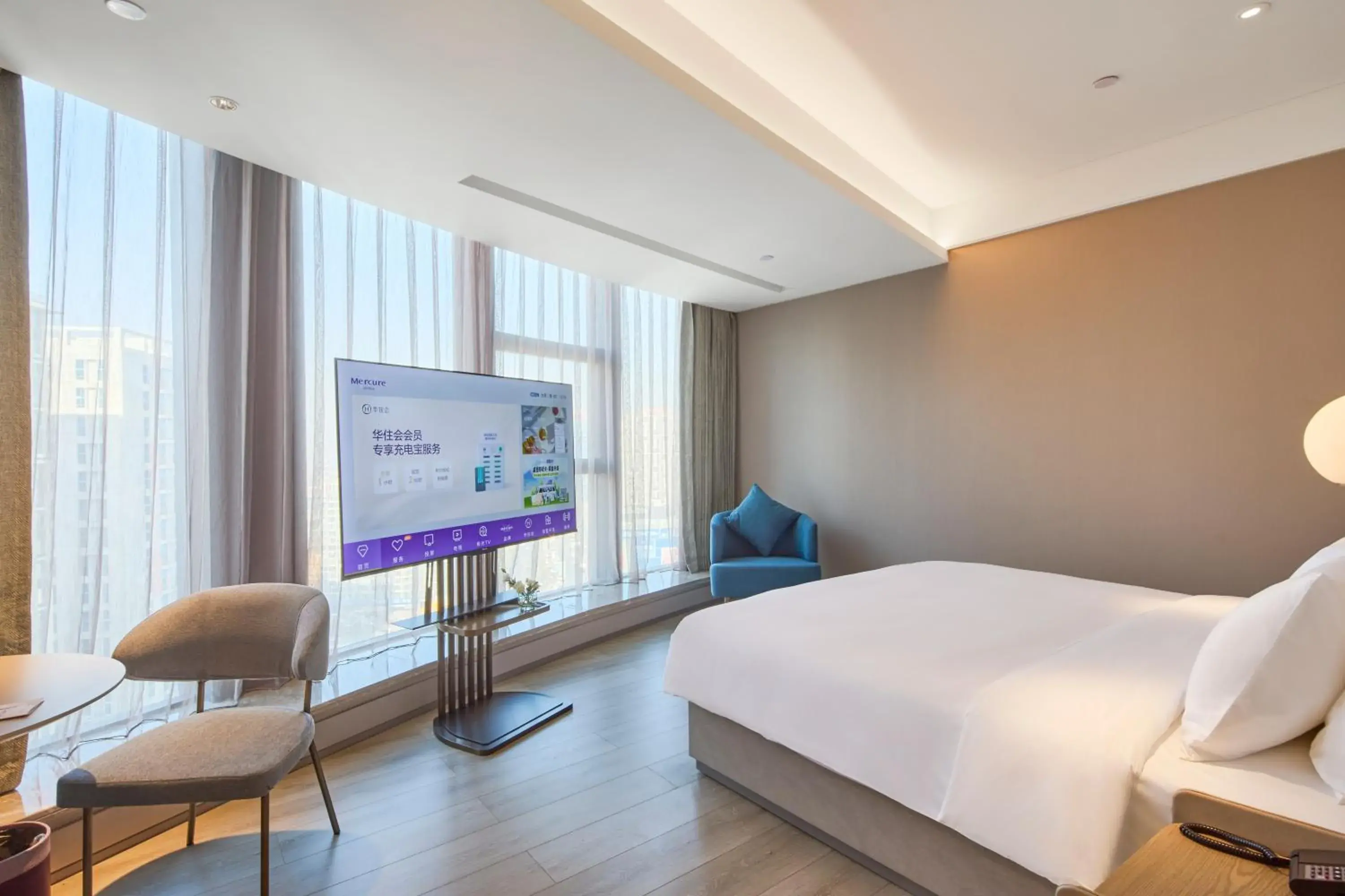 Standard King Room in Mercure Taiyuan Yingze Standard King Room in Mercure Taiyuan Yingze