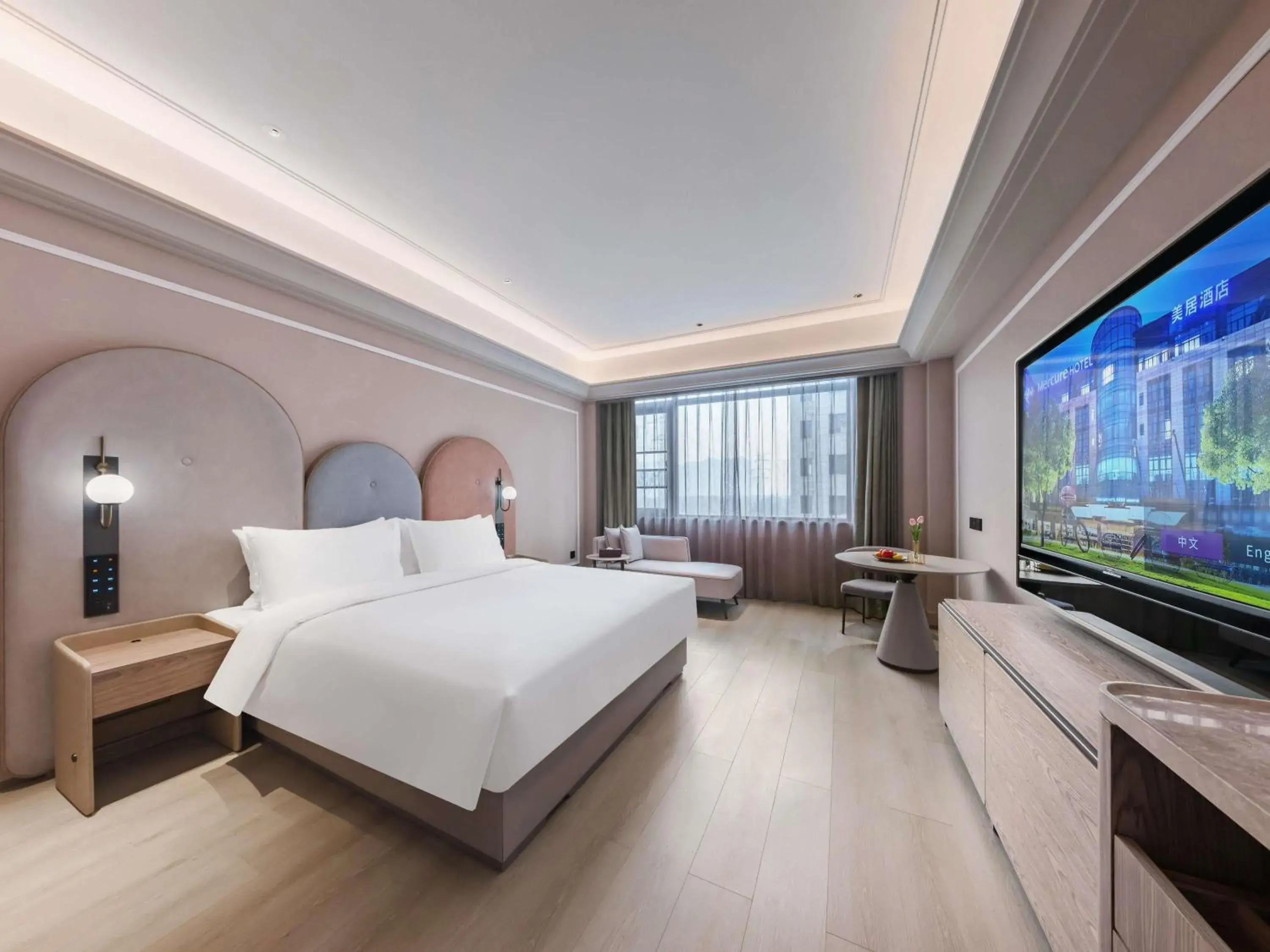 Deluxe King Room in Mercure Xi'an New Software City Deluxe King Room in Mercure Xi'an New Software City
