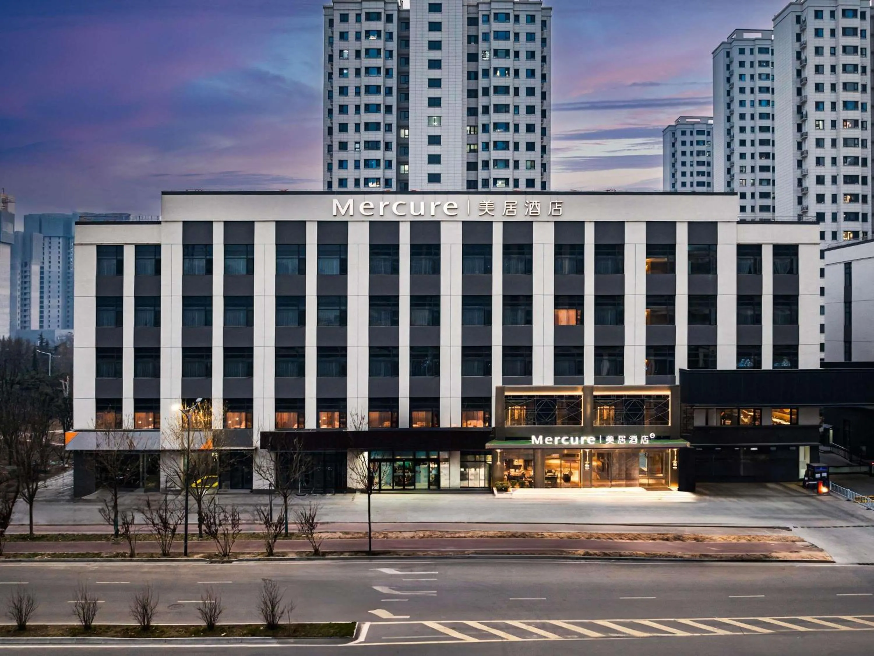 Mercure Xi'an New Software City