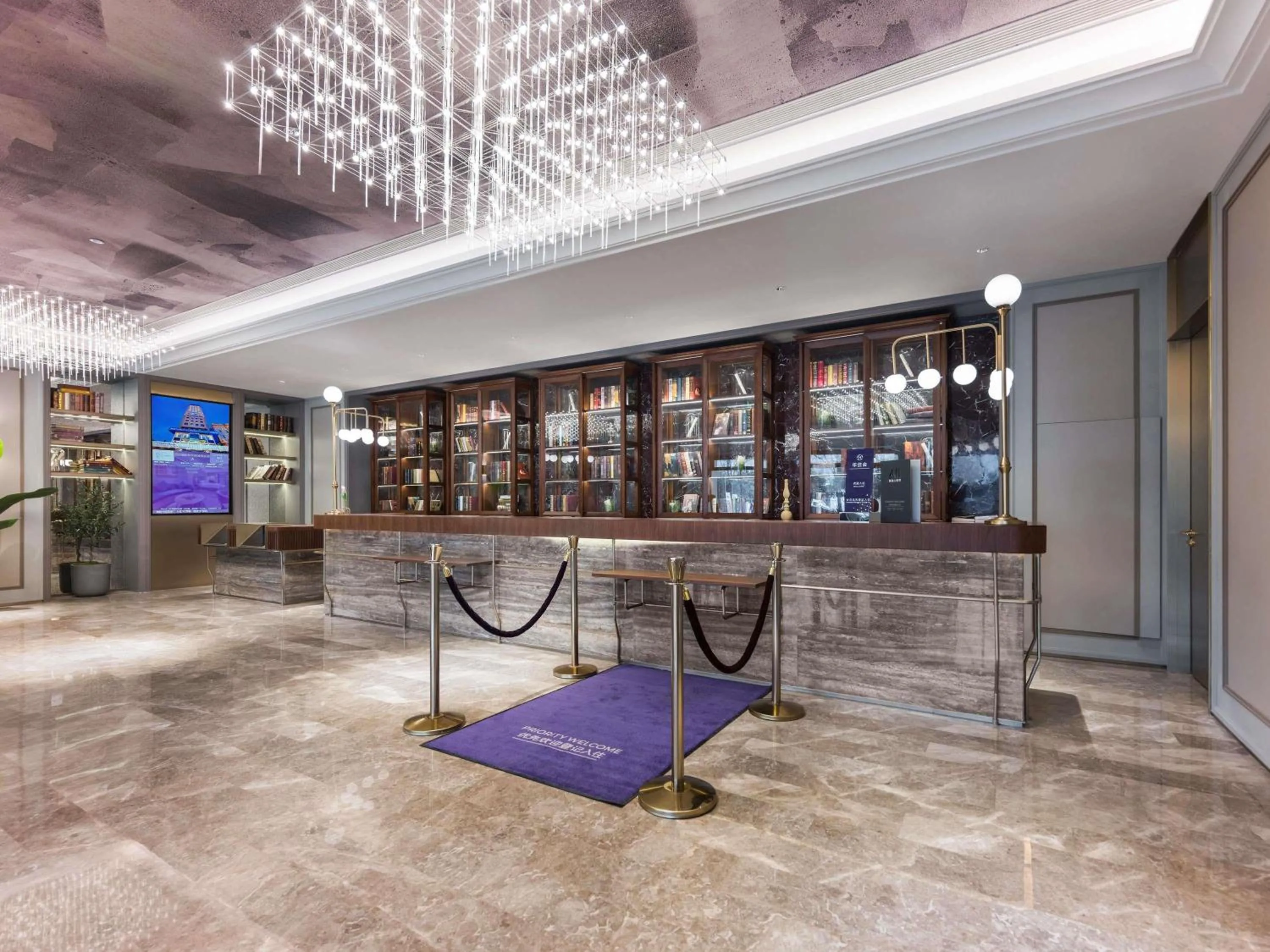 Mercure Xi'an New Software City