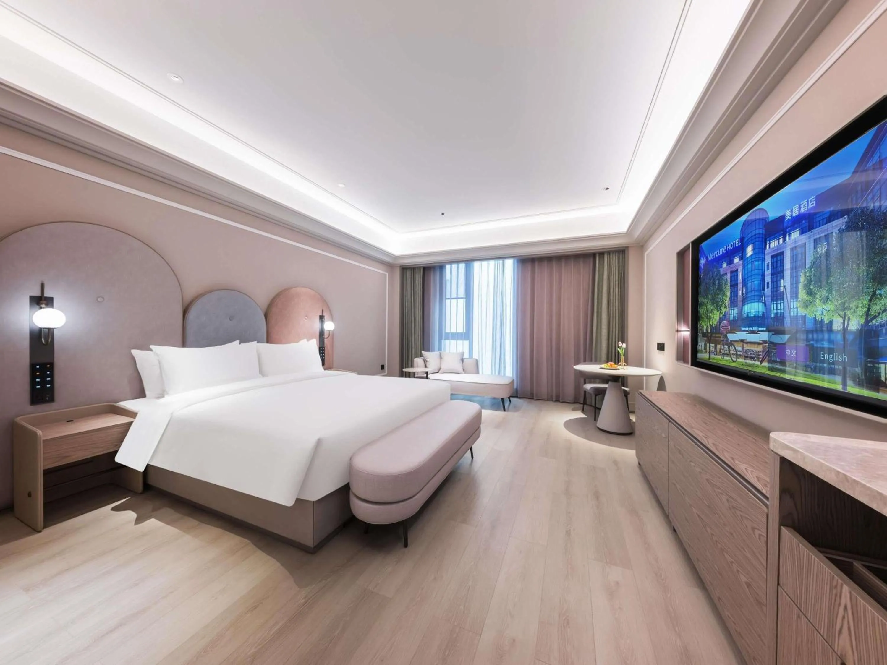 Superior Double Room in Mercure Xi'an New Software City
