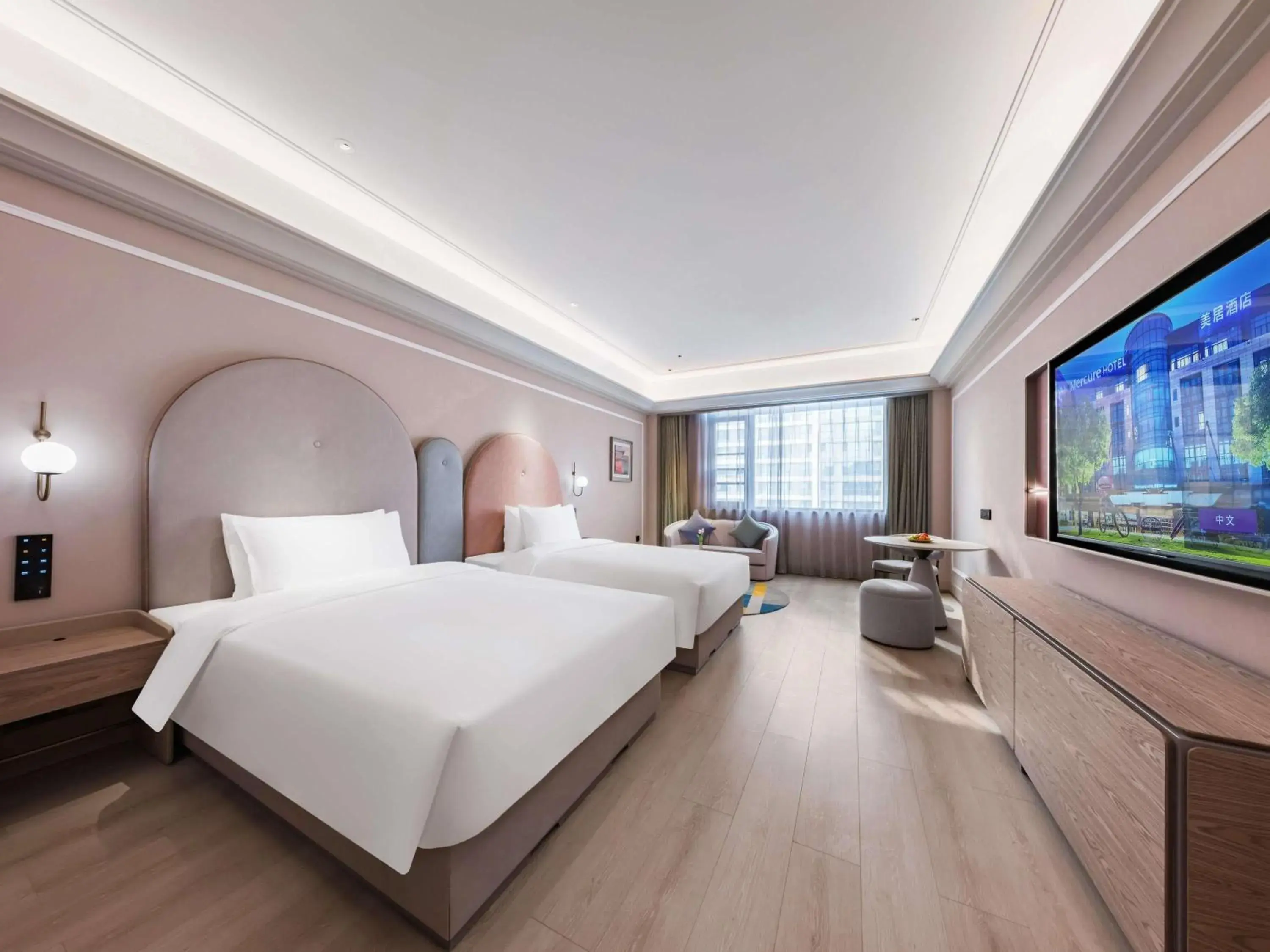 Superior Twin Room in Mercure Xi'an New Software City Superior Twin Room in Mercure Xi'an New Software City