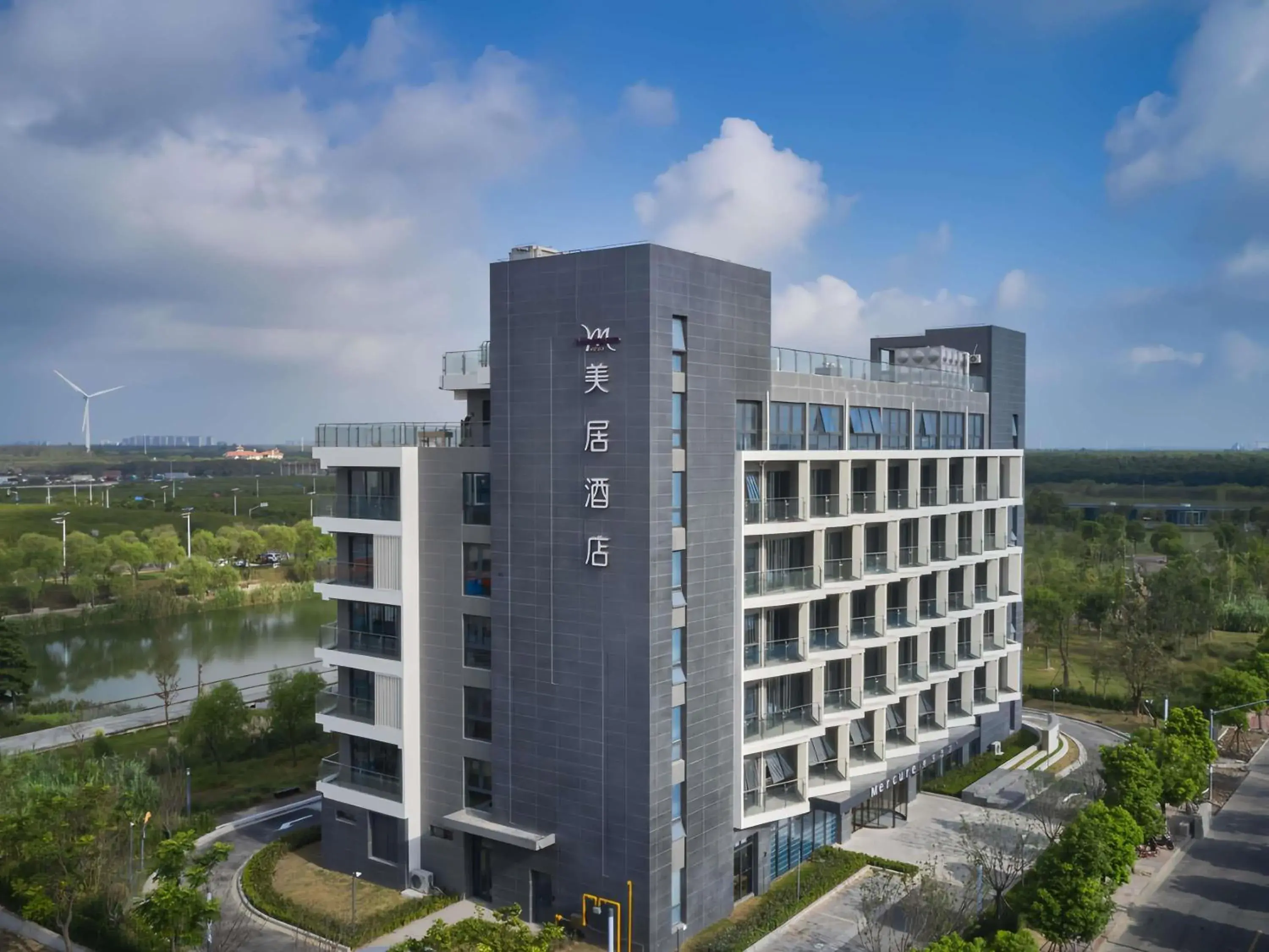 Mercure Shanghai Lingang Oriental Pearl Mercure Shanghai Lingang Oriental Pearl