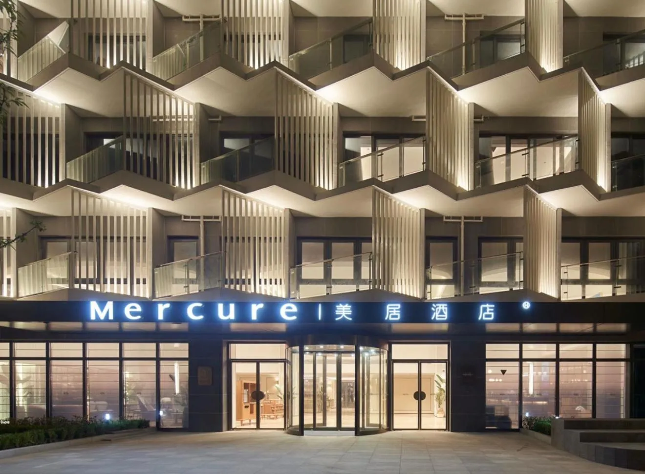 Mercure Shanghai Lingang Oriental Pearl