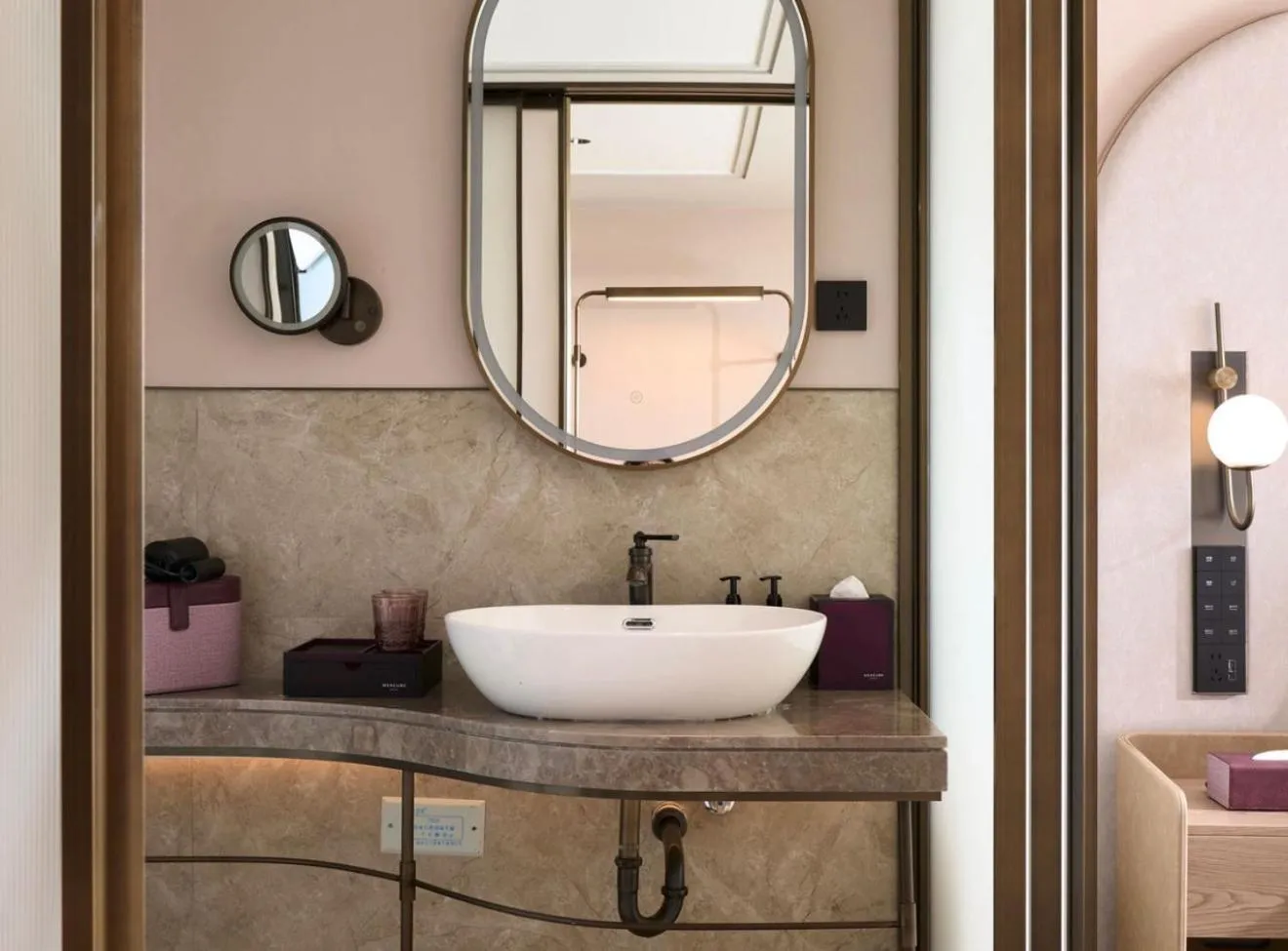 Mercure Shanghai Lingang Oriental Pearl