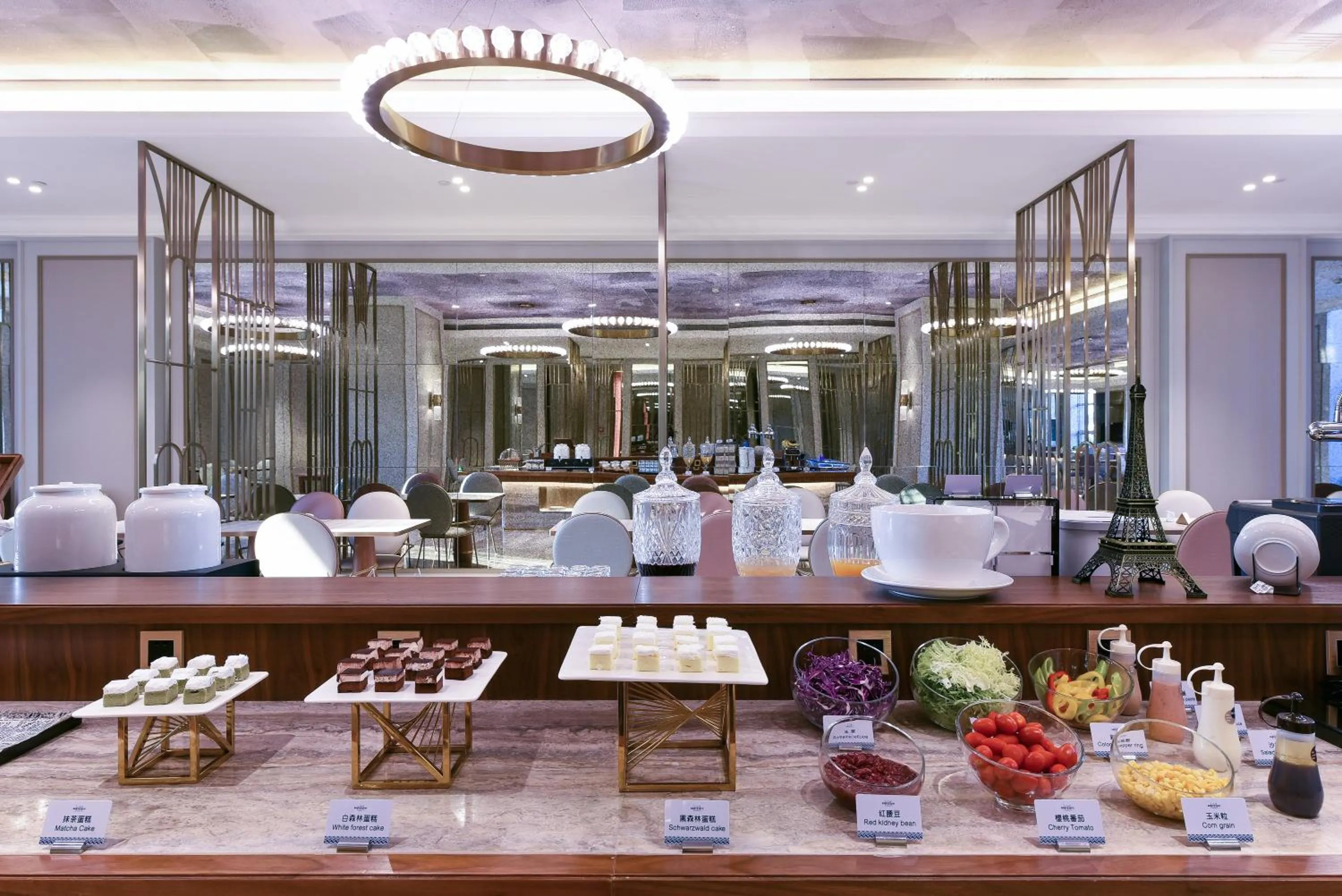 Mercure Tianjin Eco Oriental