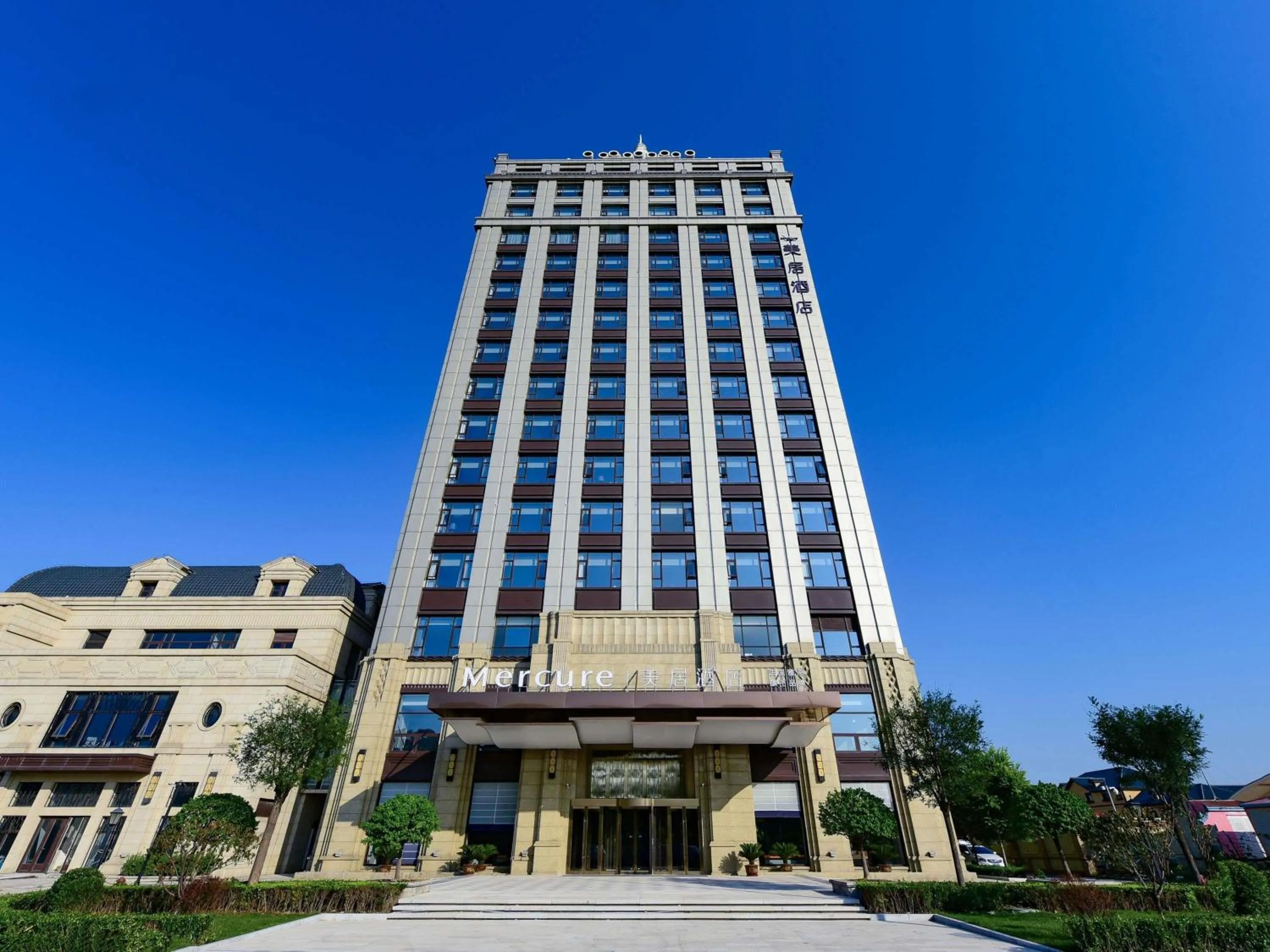 Property building in Mercure Tianjin Eco Oriental