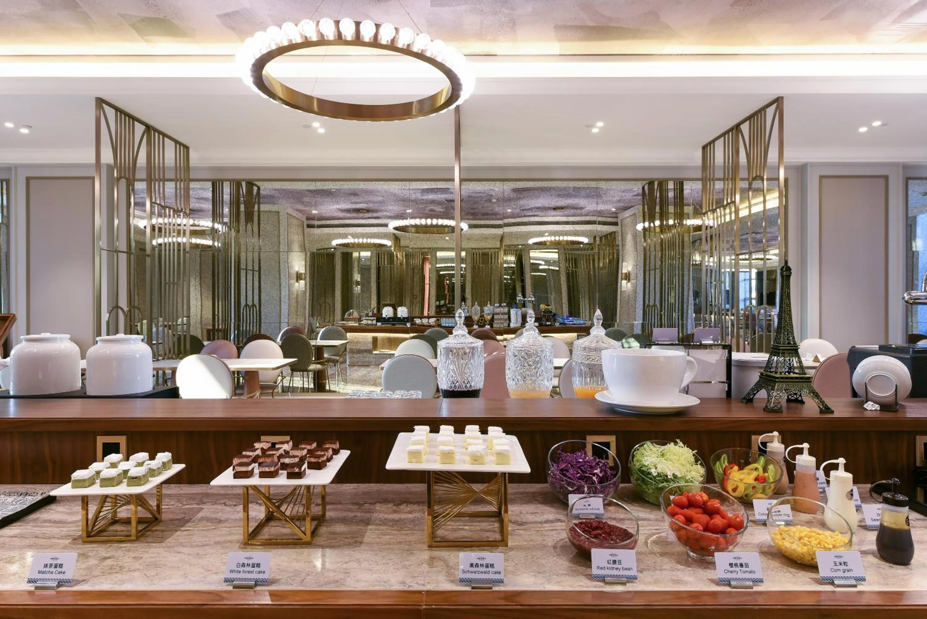 Mercure Tianjin Eco Oriental