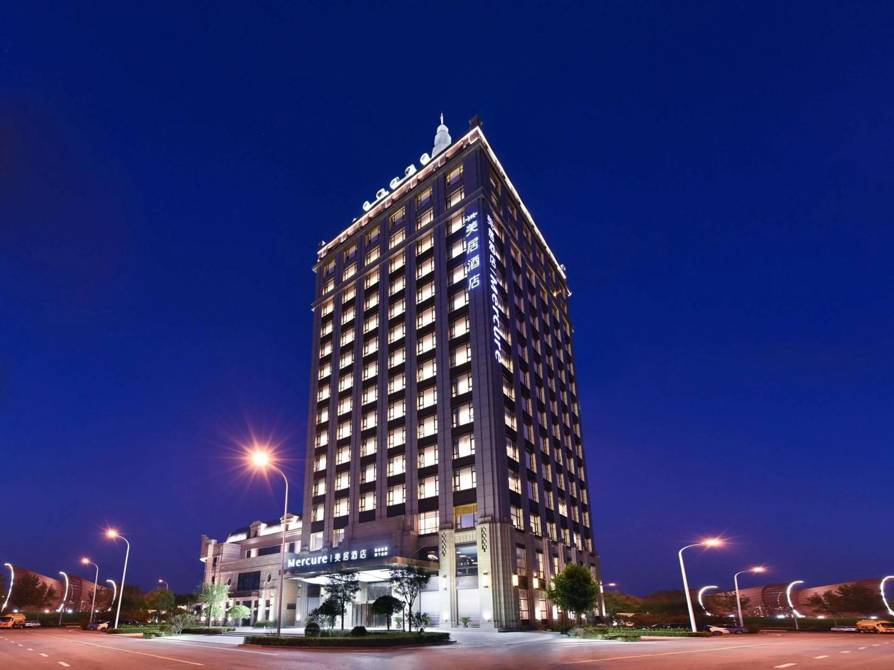 Property building in Mercure Tianjin Eco Oriental