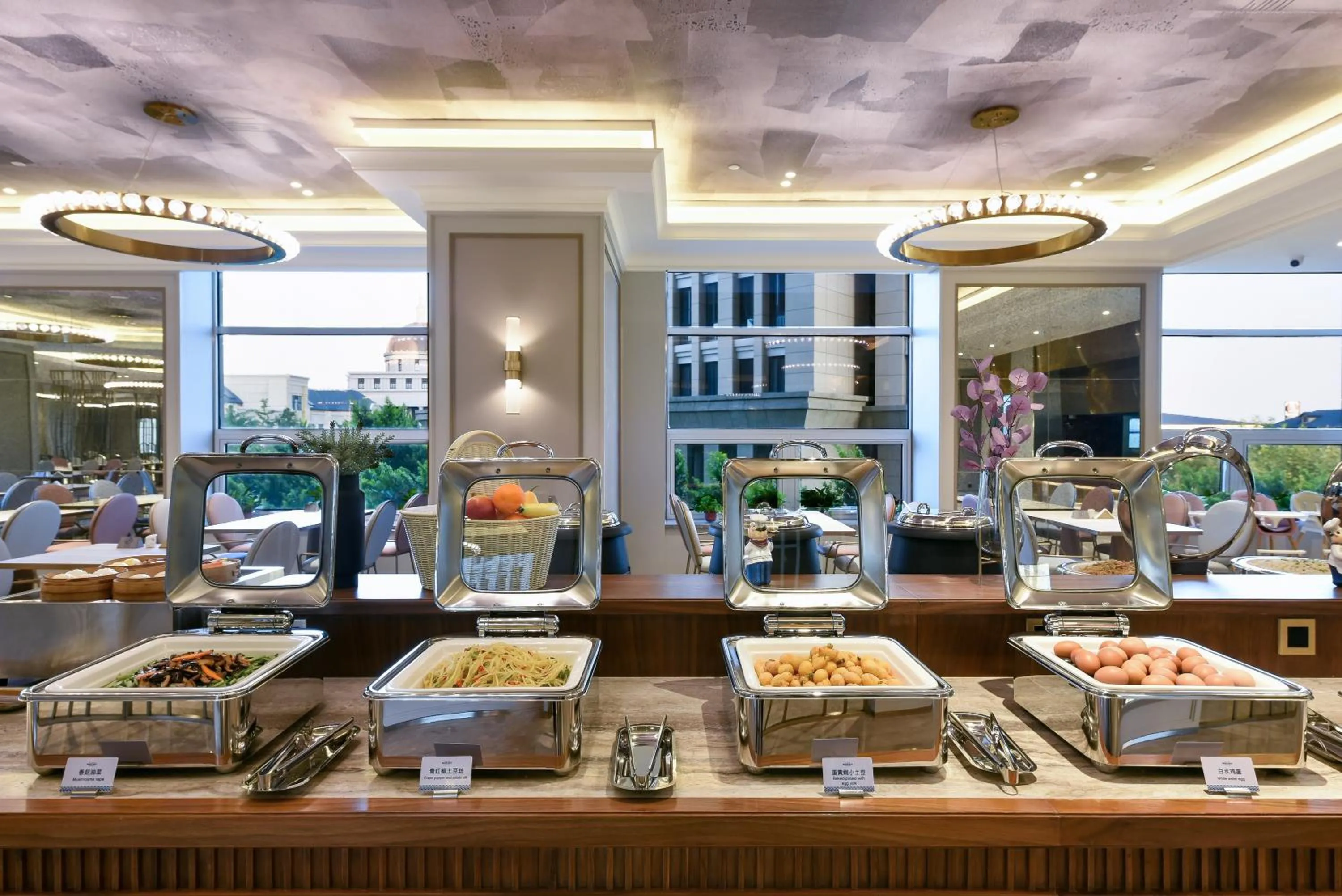 Mercure Tianjin Eco Oriental