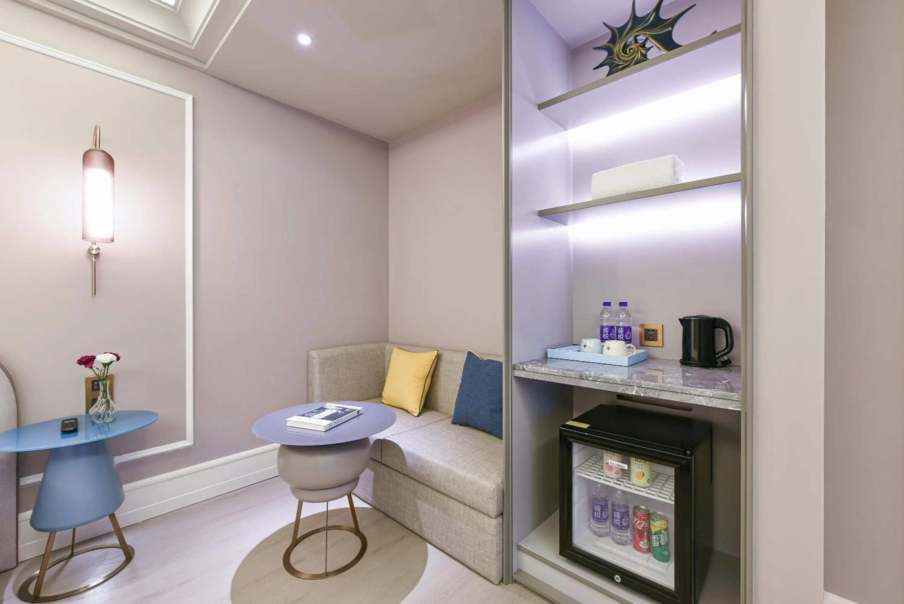 Mercure Tianjin Eco Oriental