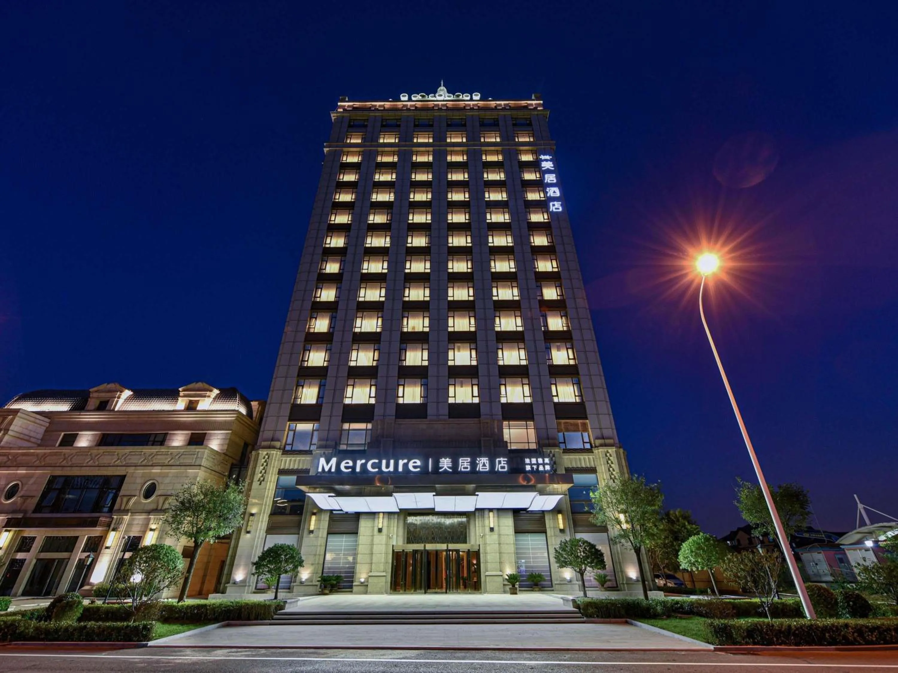 Property building in Mercure Tianjin Eco Oriental