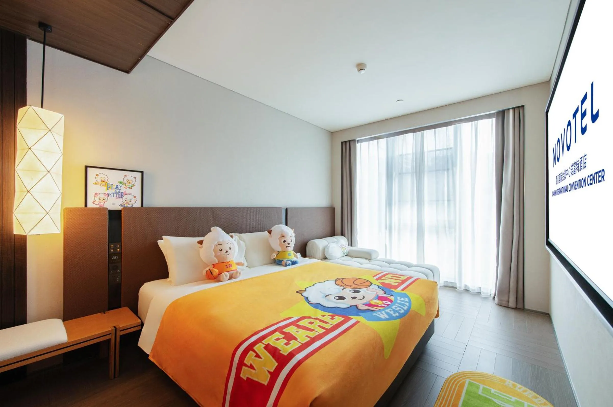 Bedroom in Novotel Xiamen International Convention Center