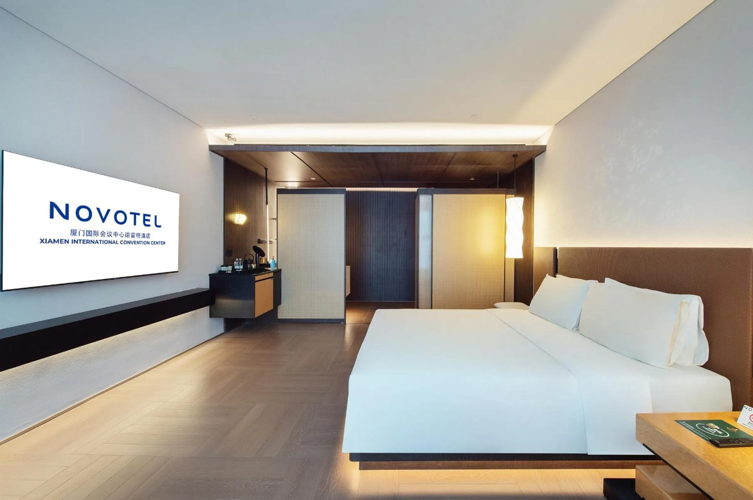Bed in Novotel Xiamen International Convention Center
