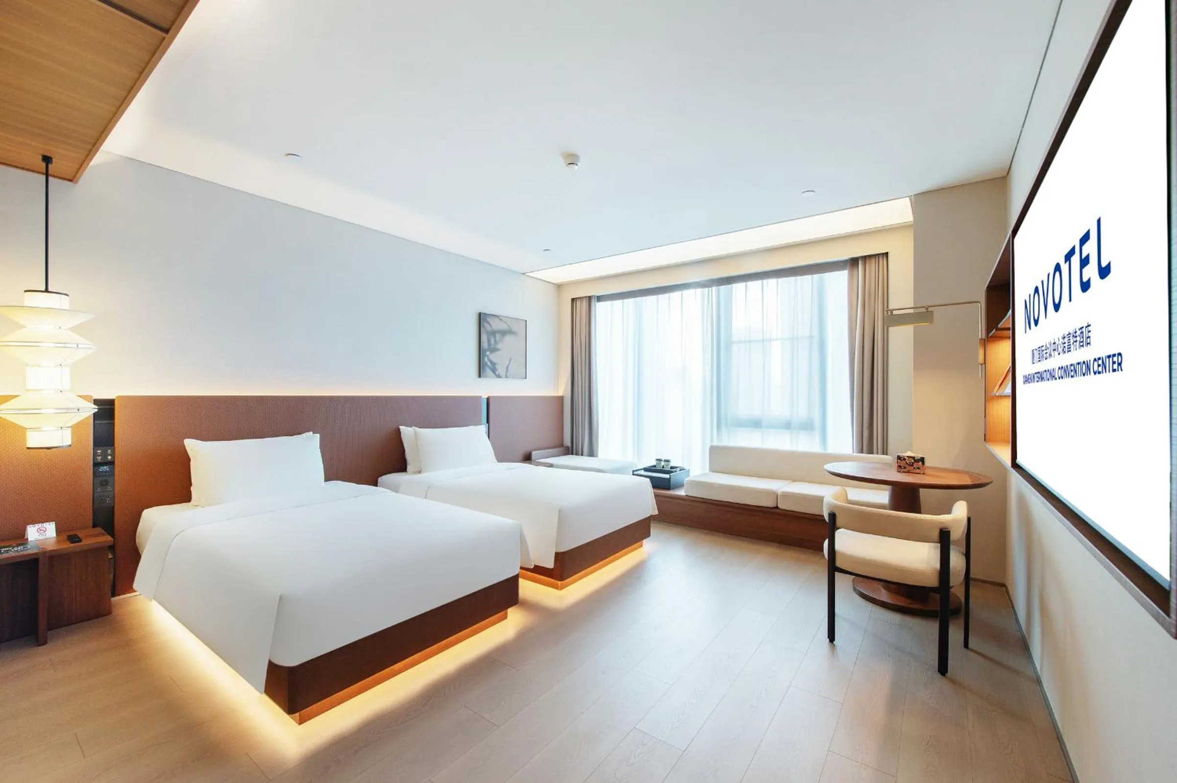 Bed in Novotel Xiamen International Convention Center