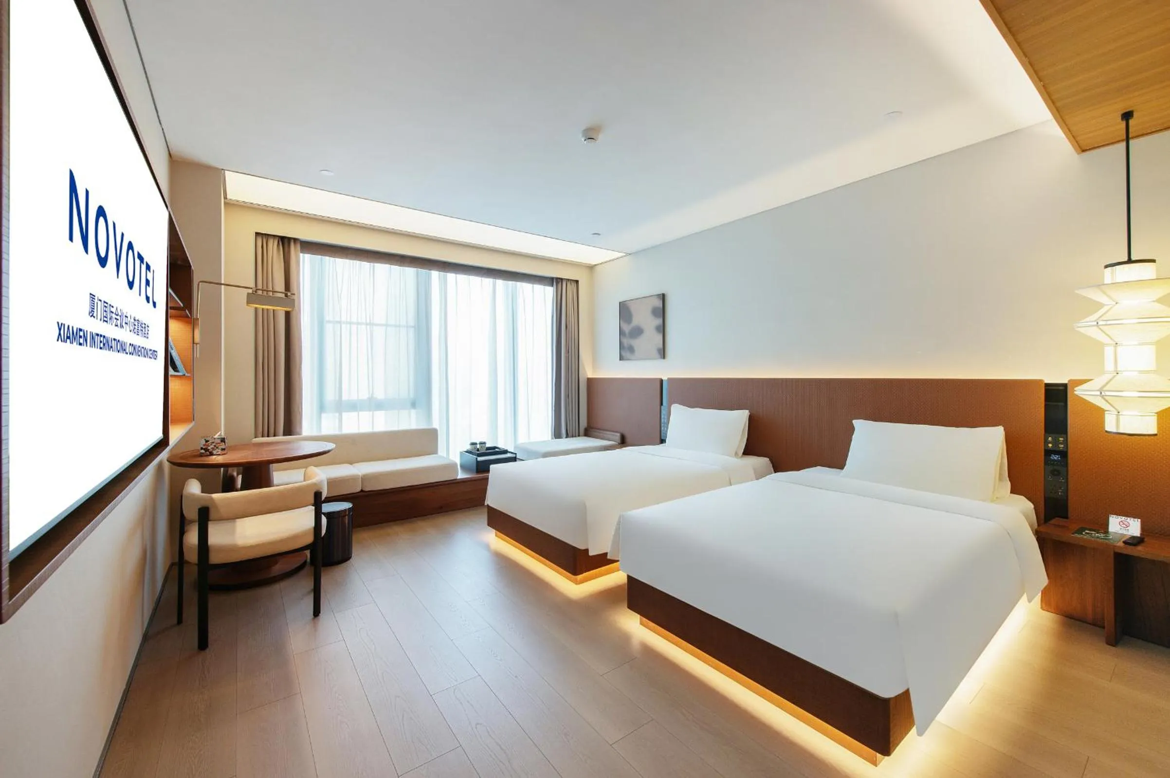 Property building in Novotel Xiamen International Convention Center