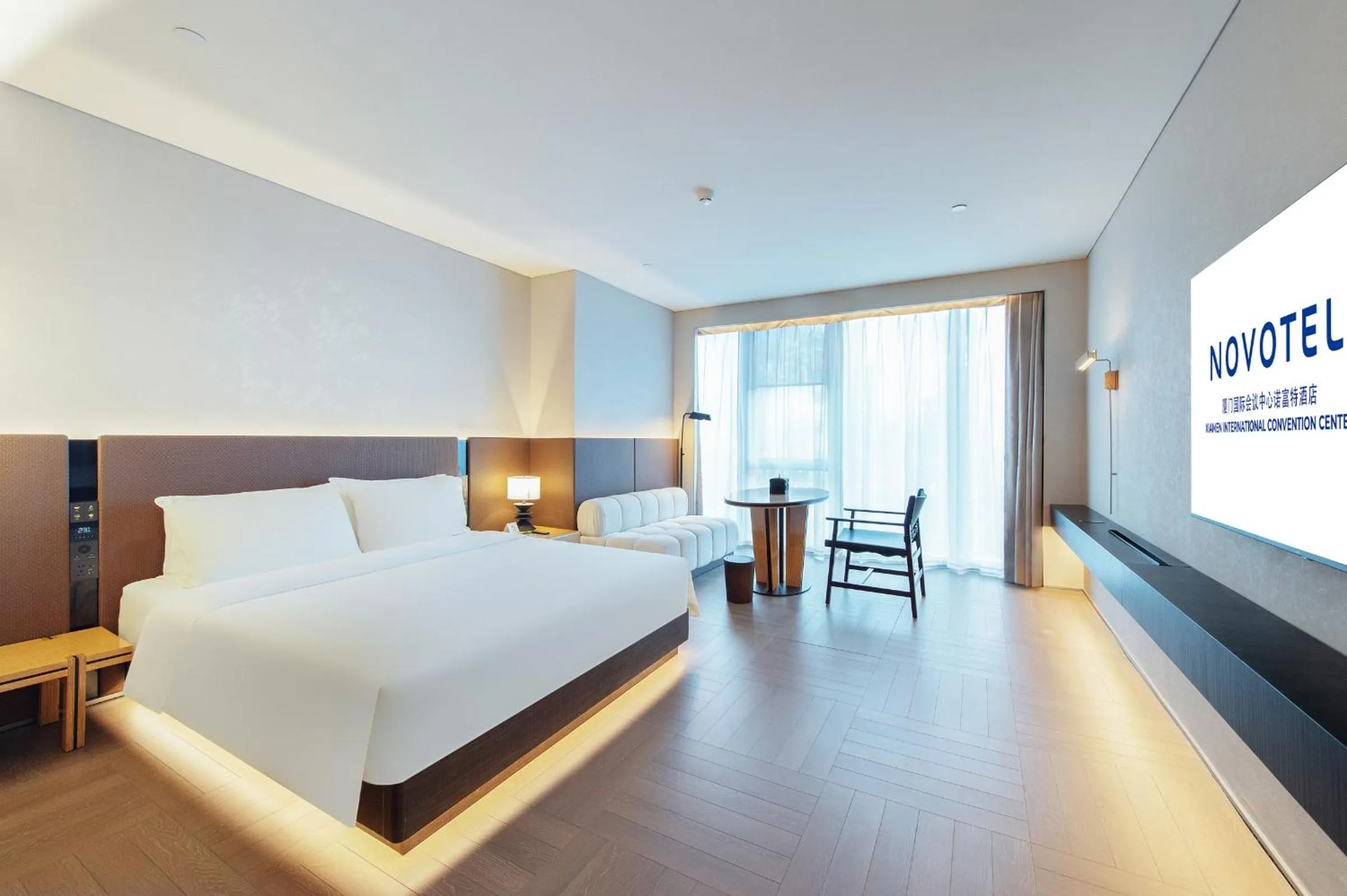 Seating area in Novotel Xiamen International Convention Center