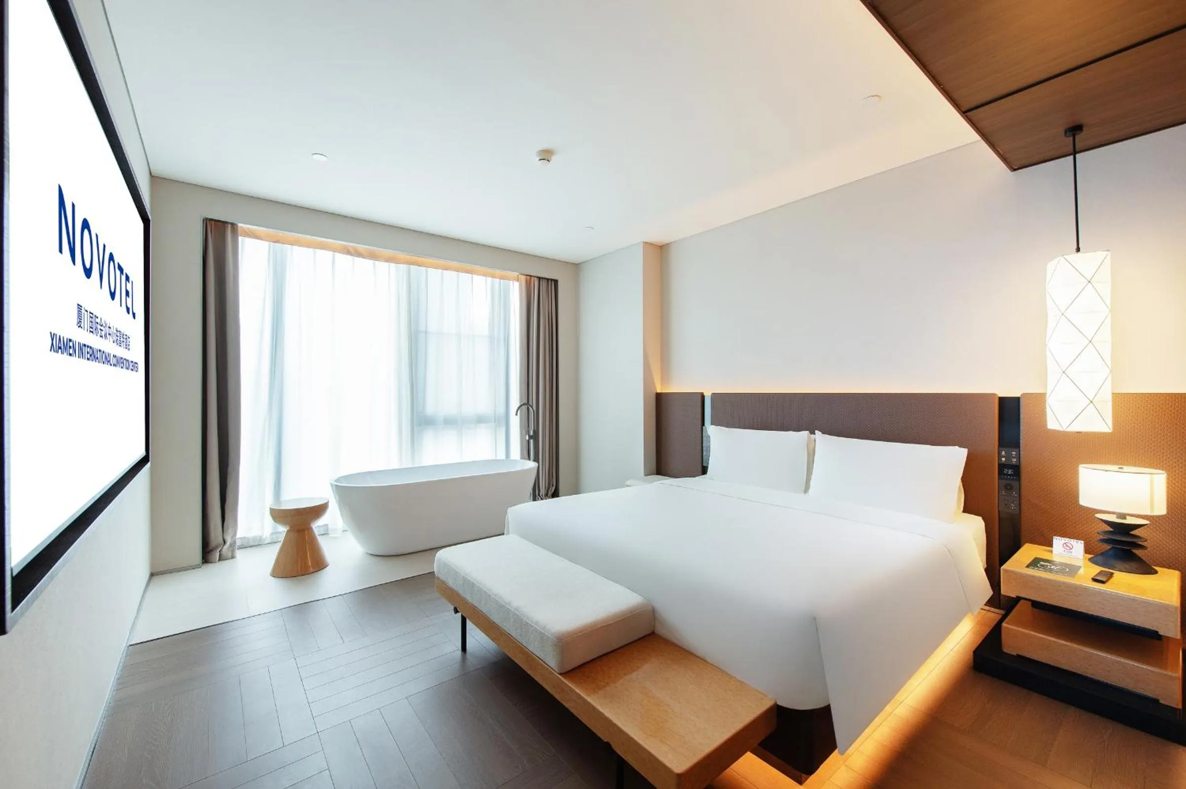 Bed in Novotel Xiamen International Convention Center