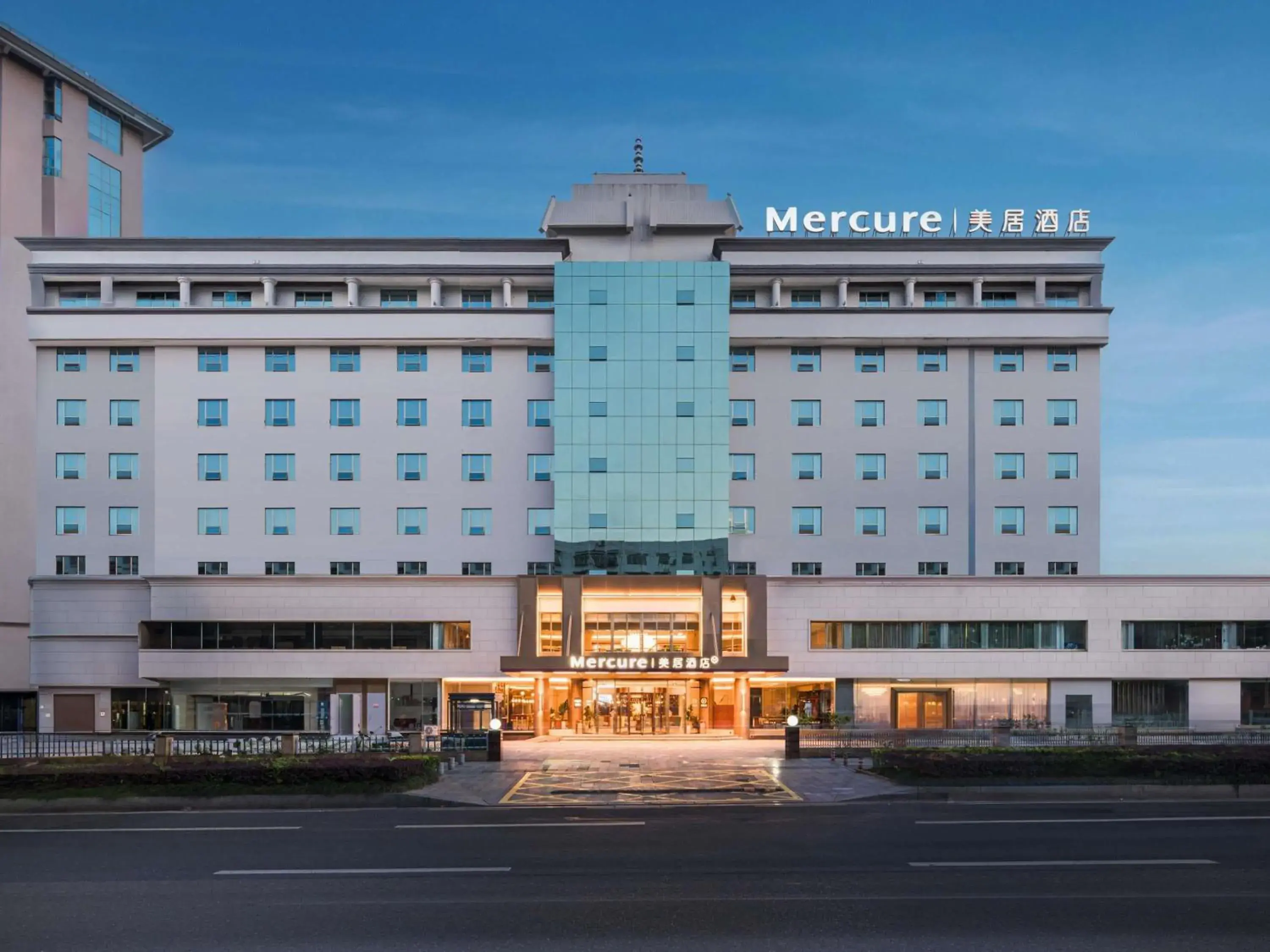 Mercure Zhangjiajie Tianmen Mountain Mercure Zhangjiajie Tianmen Mountain