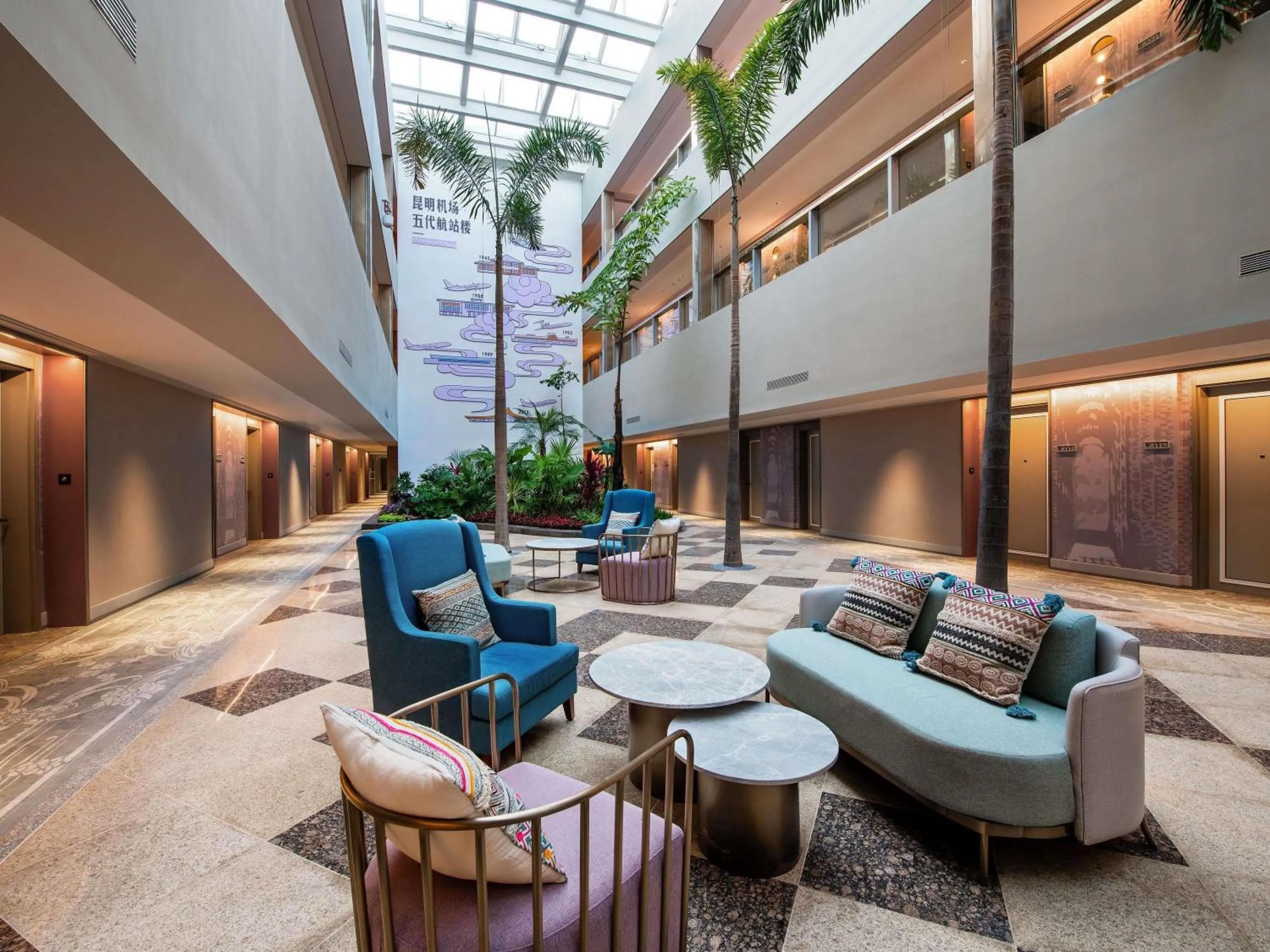 Mercure KunMing Airport