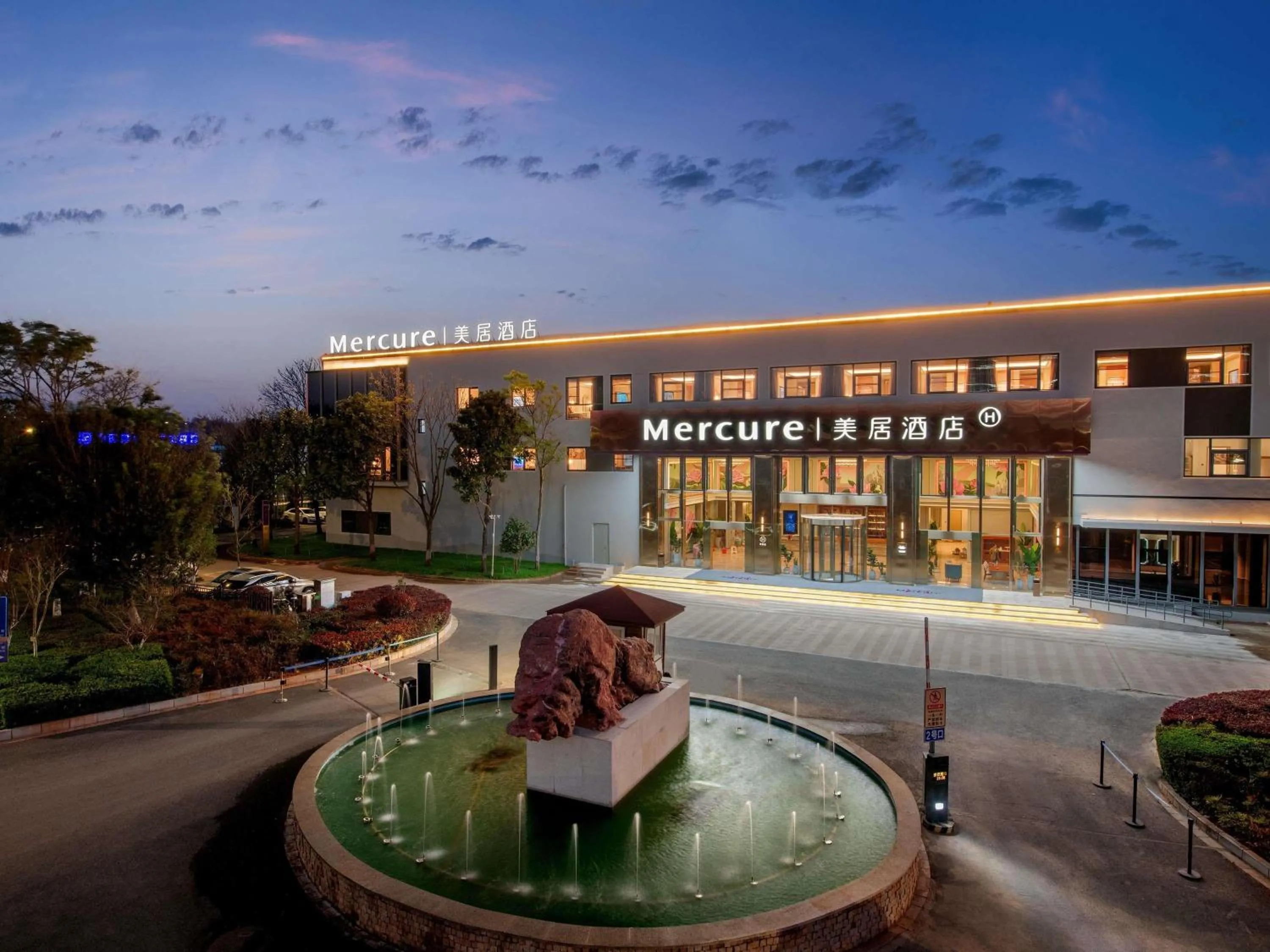 Mercure KunMing Airport