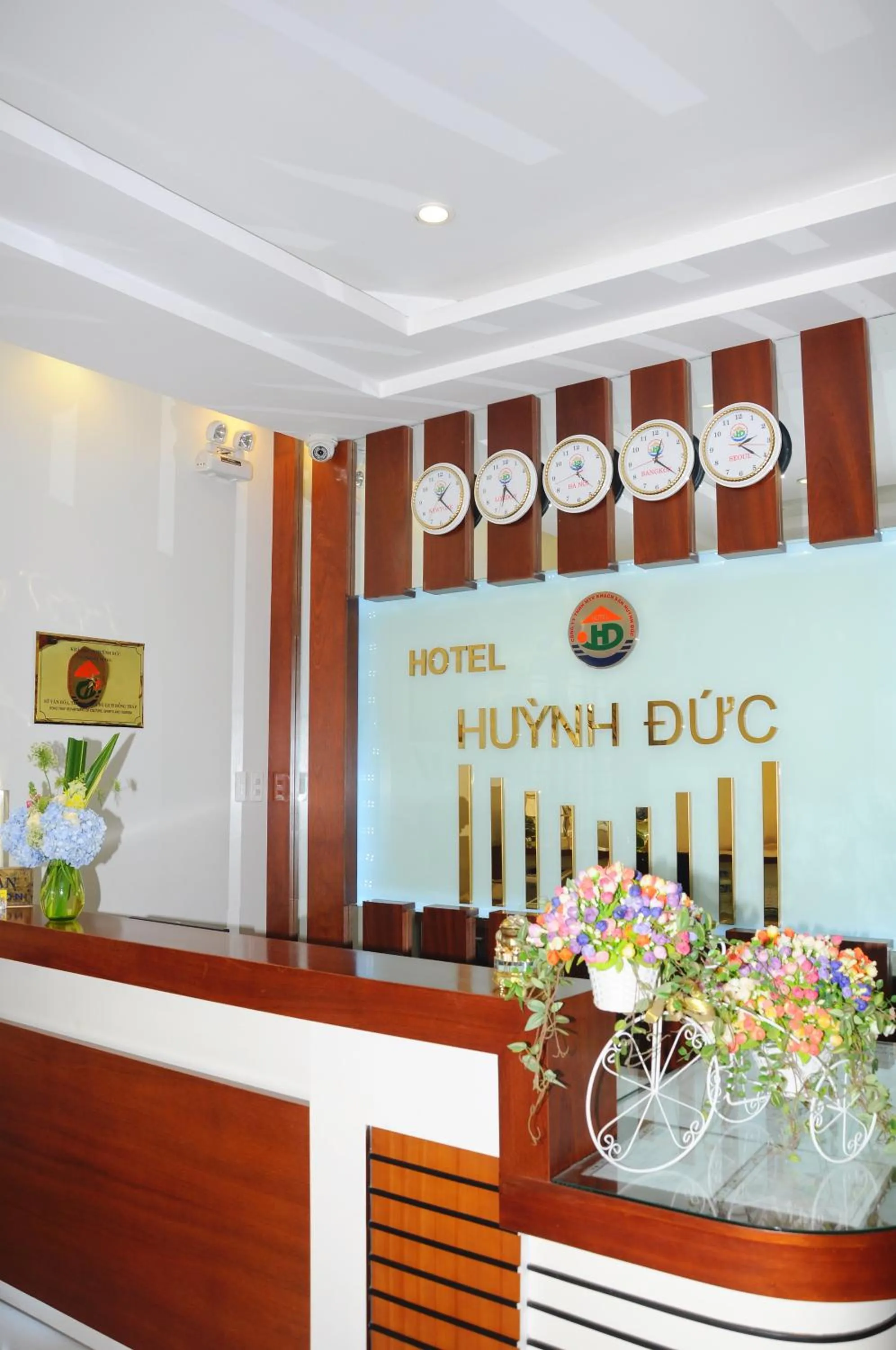 Lobby or reception in Huynh Duc Hotel