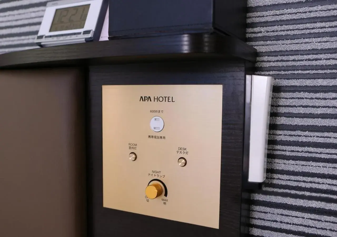 Photo of the whole room in APA Hotel Ueno Ekikita Photo of the whole room in APA Hotel Ueno Ekikita