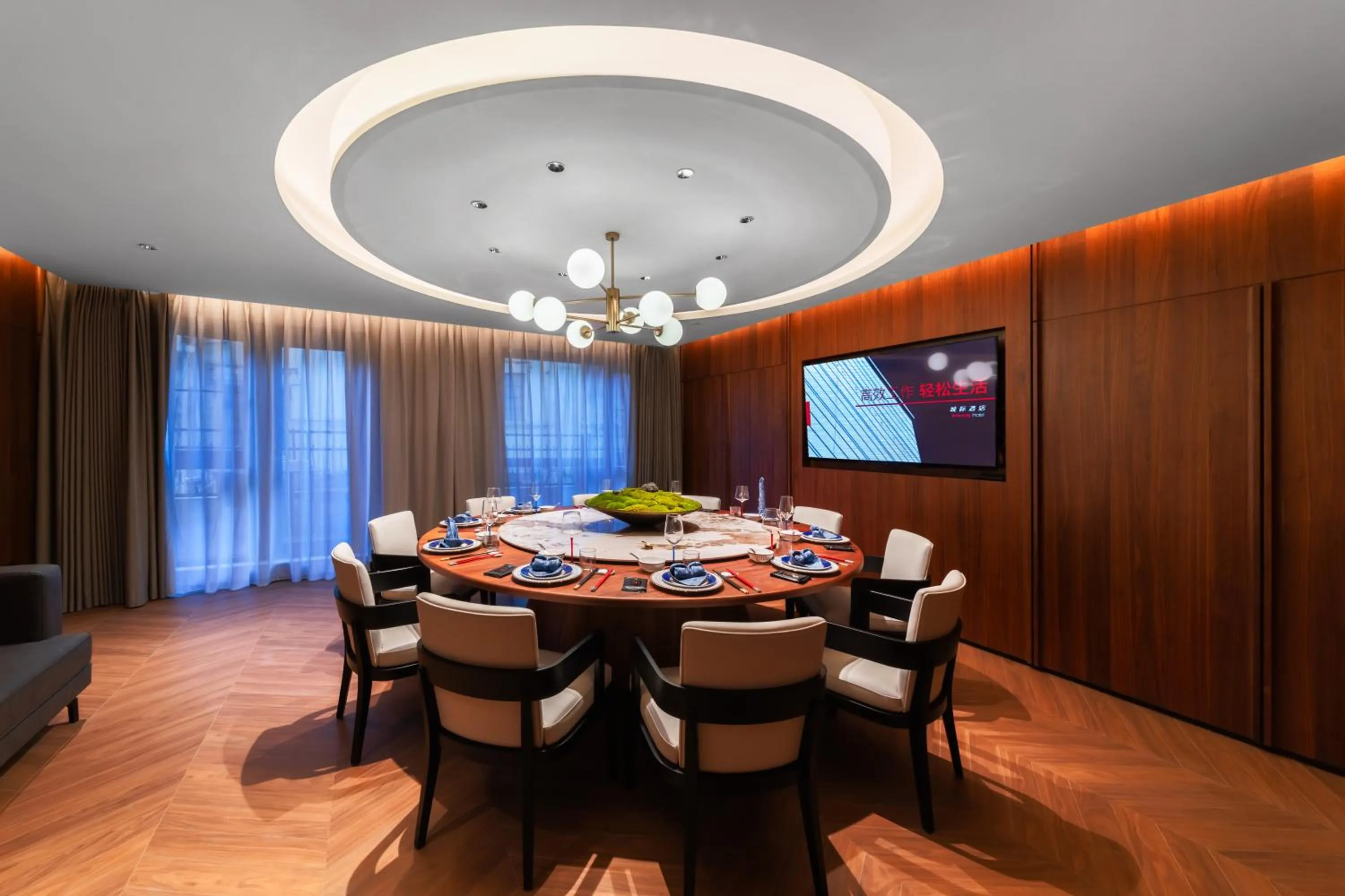 Food and drinks in Intercity Hotel Shanghai Nanjing Road Pedestrian Street The Bund