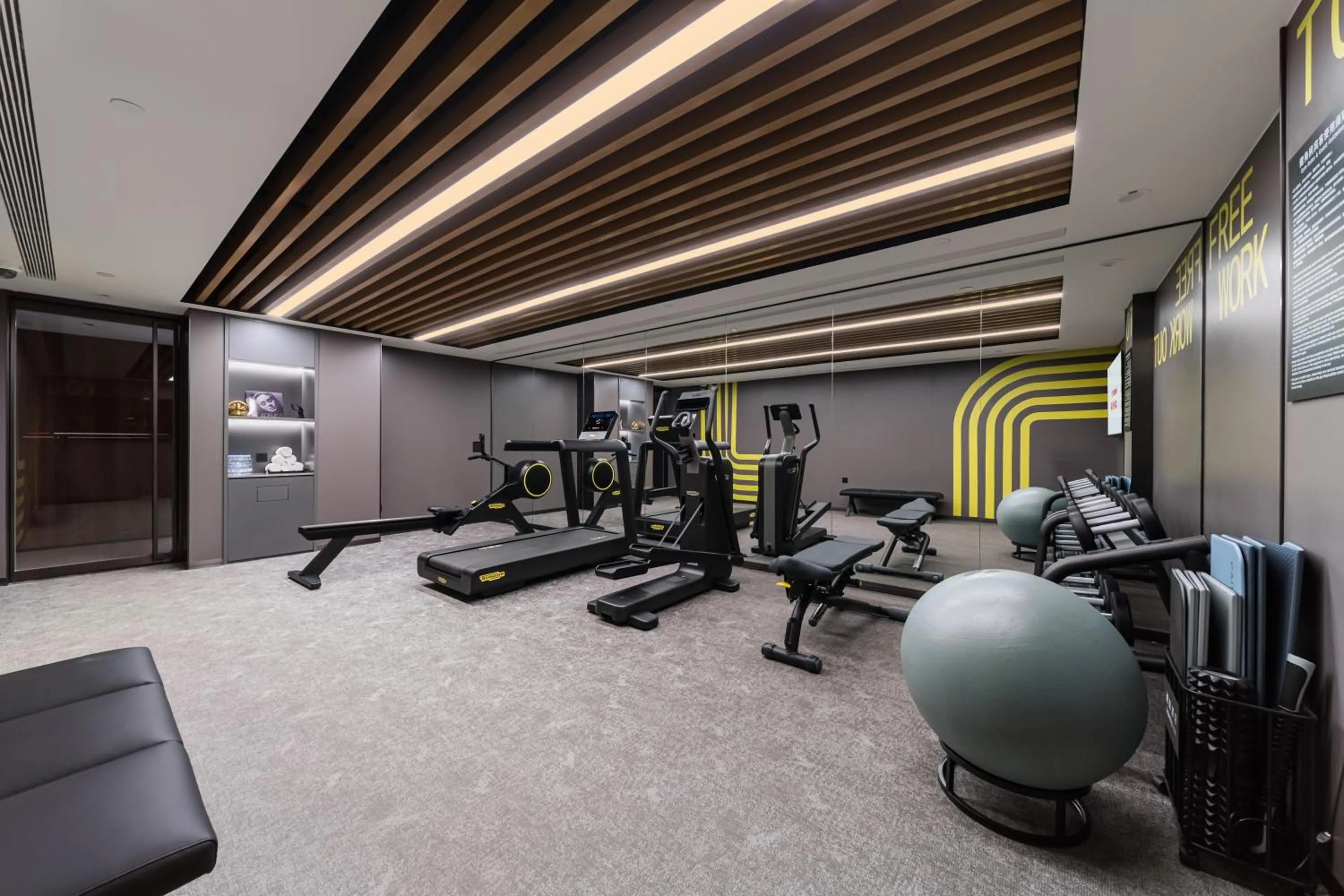 Fitness centre/facilities in Intercity Hotel Shanghai Nanjing Road Pedestrian Street The Bund