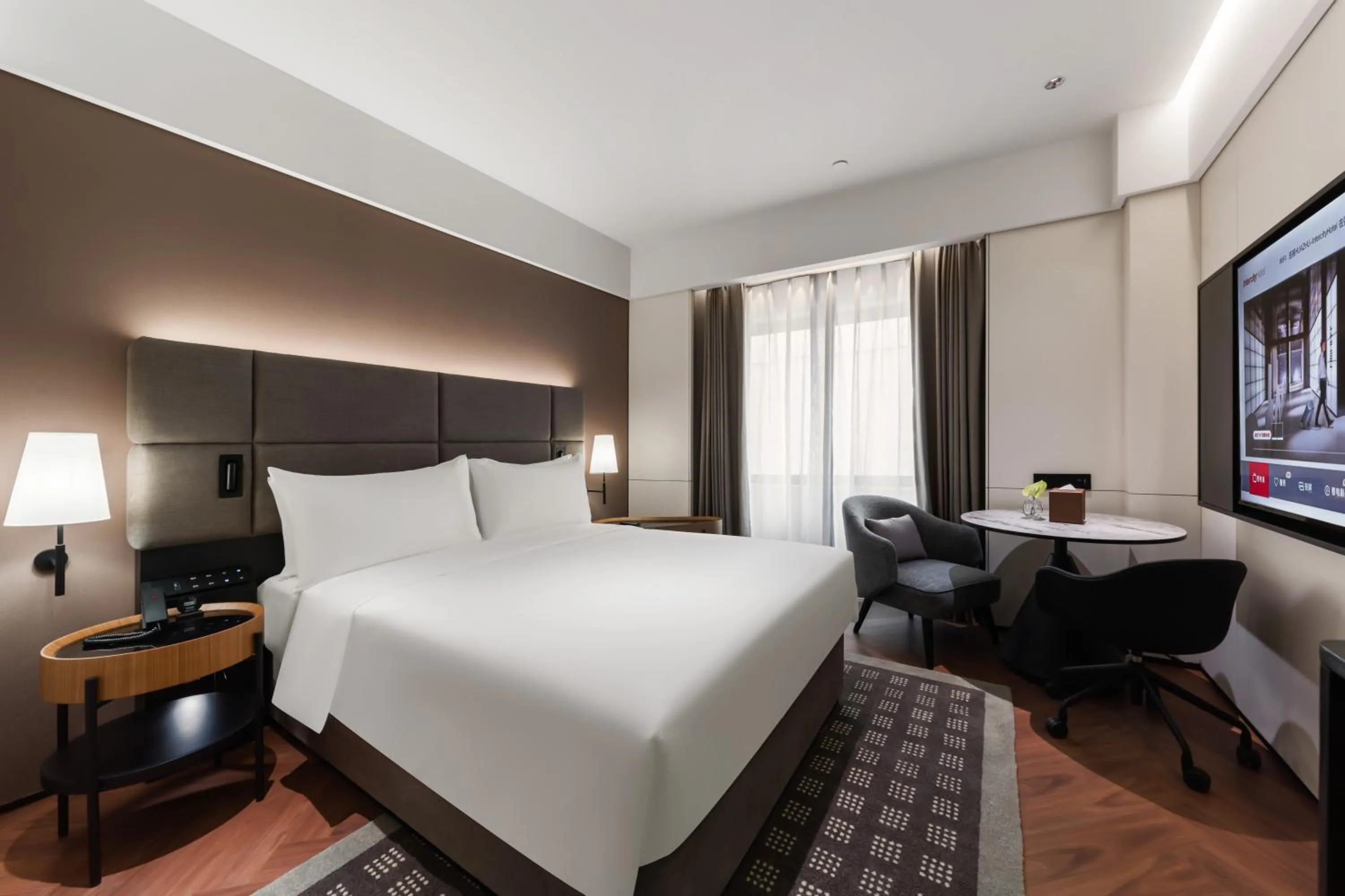 Bed in Intercity Hotel Shanghai Nanjing Road Pedestrian Street The Bund