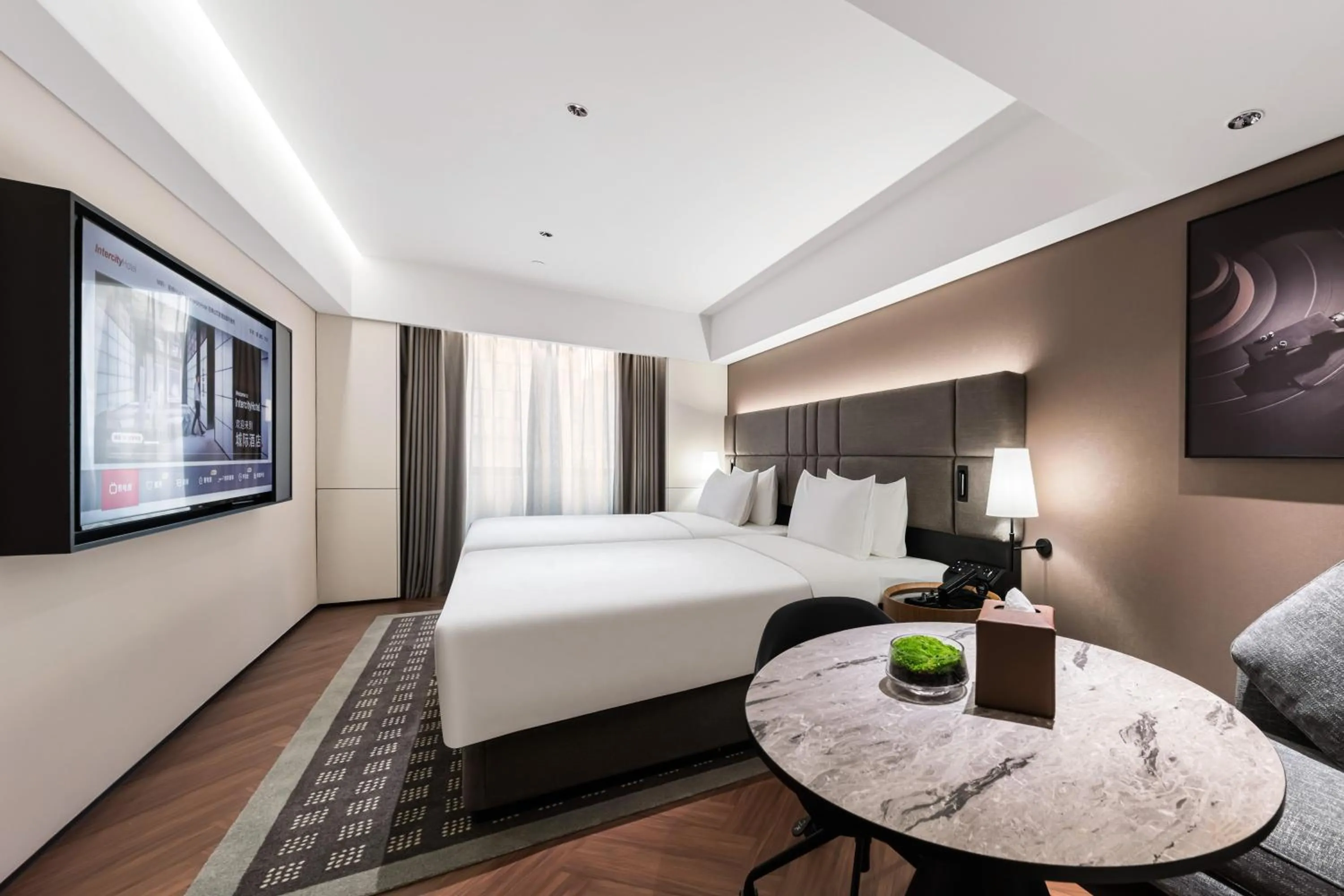 Bed in Intercity Hotel Shanghai Nanjing Road Pedestrian Street The Bund