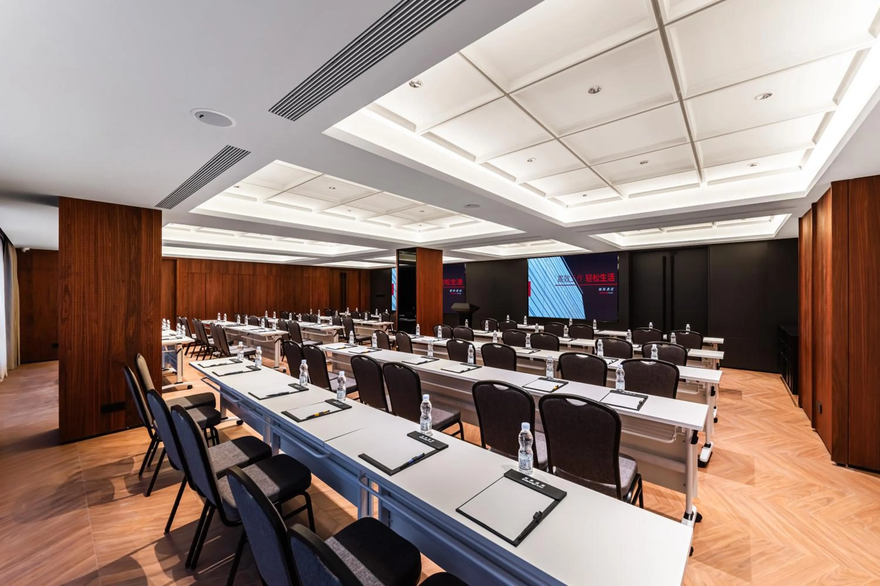 Banquet/Function facilities in Intercity Hotel Shanghai Nanjing Road Pedestrian Street The Bund
